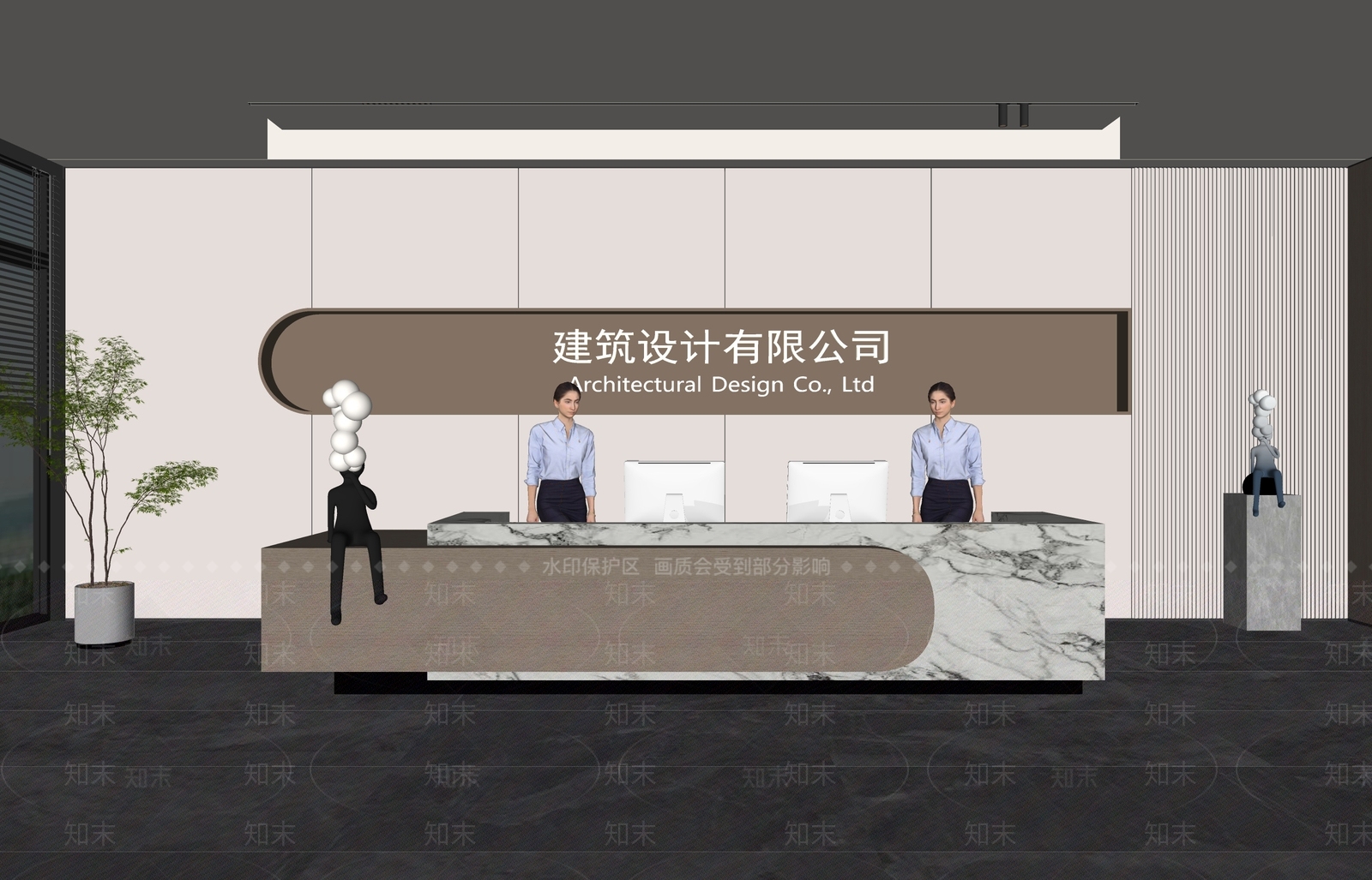现代公司前台SU模型下载【ID:1151213958】