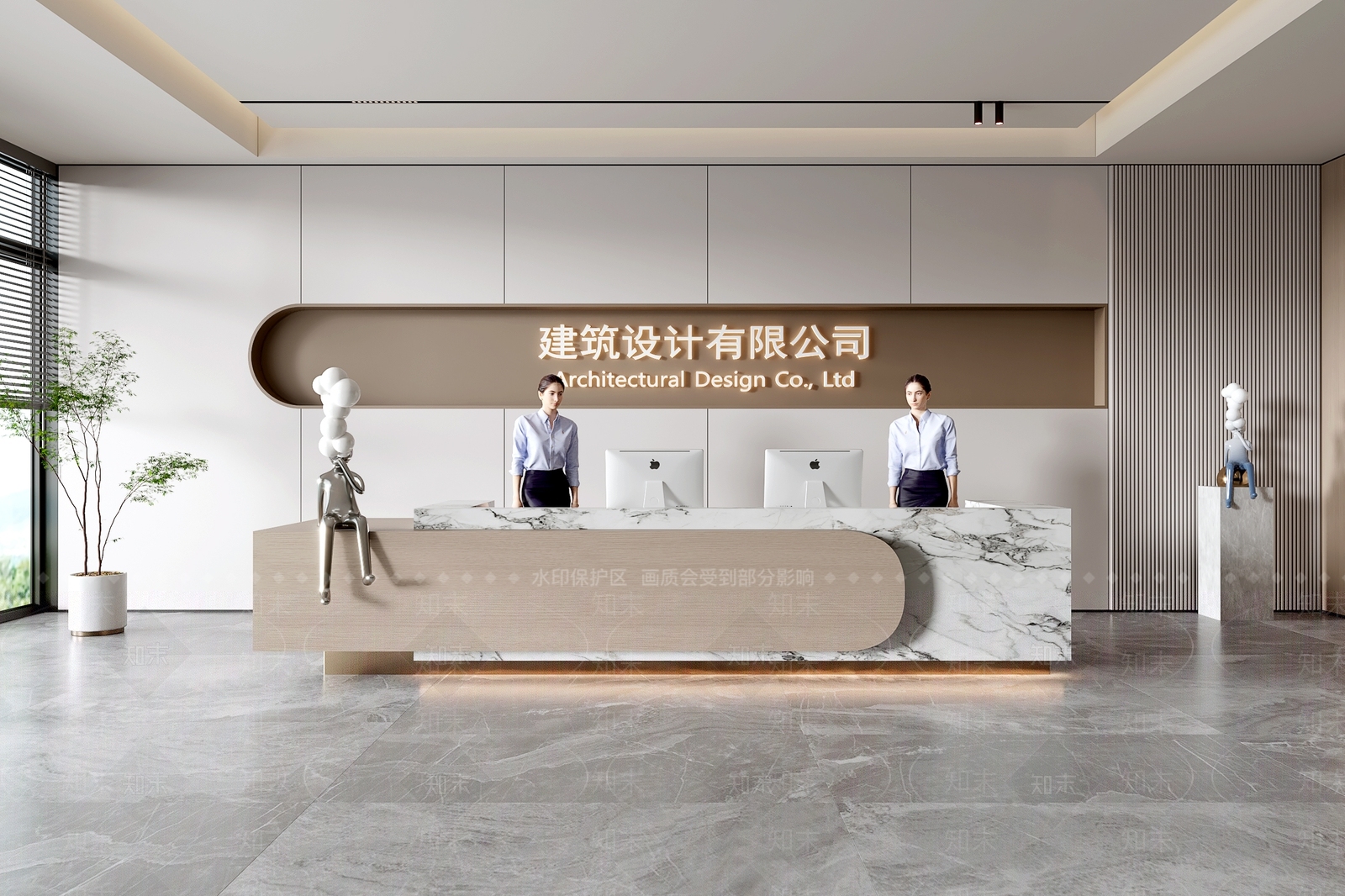 现代公司前台SU模型下载【ID:1151213958】