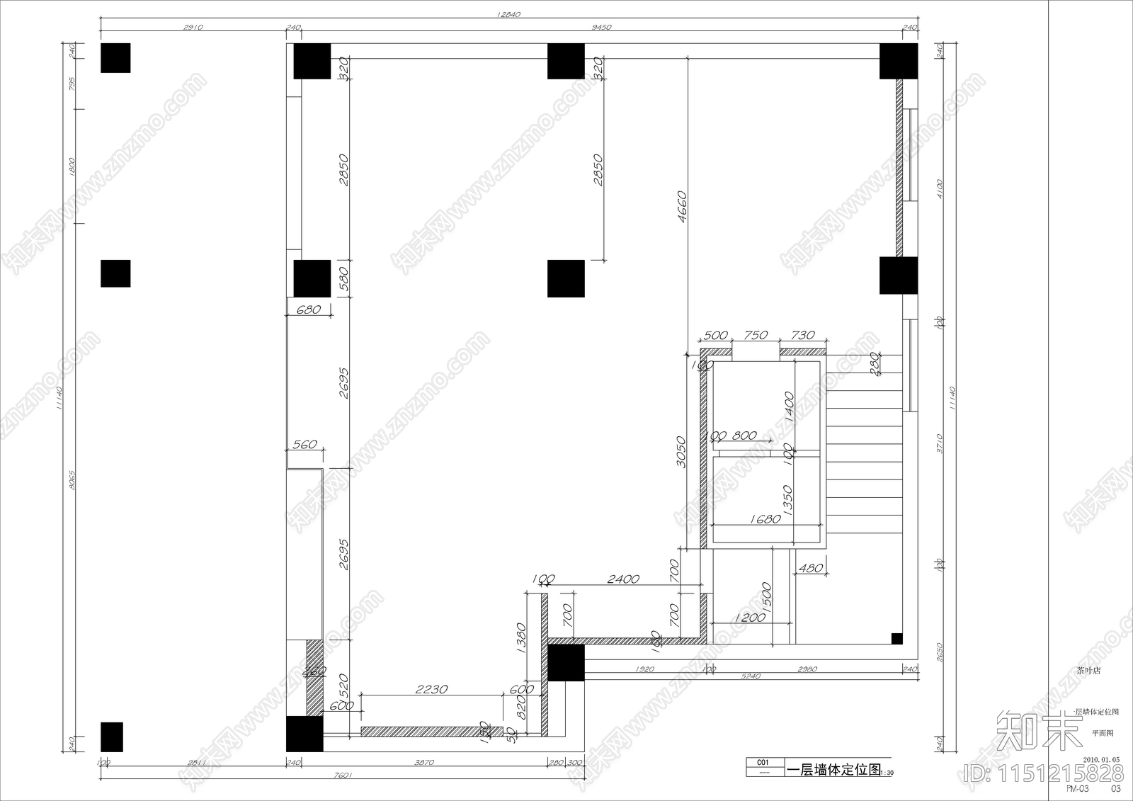 漱芳斋茶楼室内cad施工图下载【ID:1151215828】