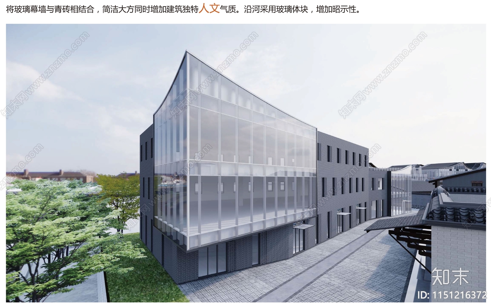现代风格商业街区建筑cad施工图下载【ID:1151216372】