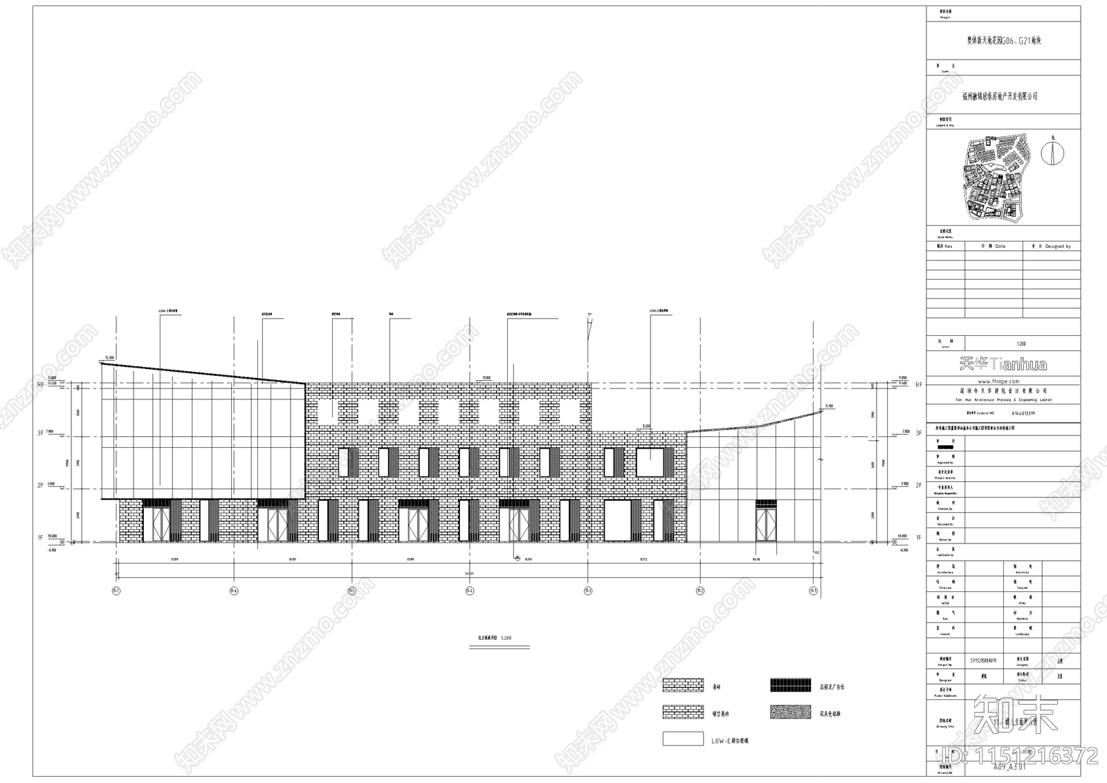 现代风格商业街区建筑cad施工图下载【ID:1151216372】