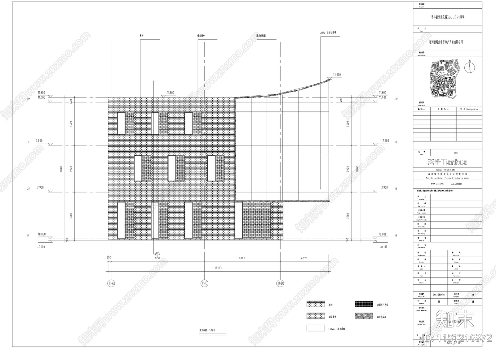 现代风格商业街区建筑cad施工图下载【ID:1151216372】