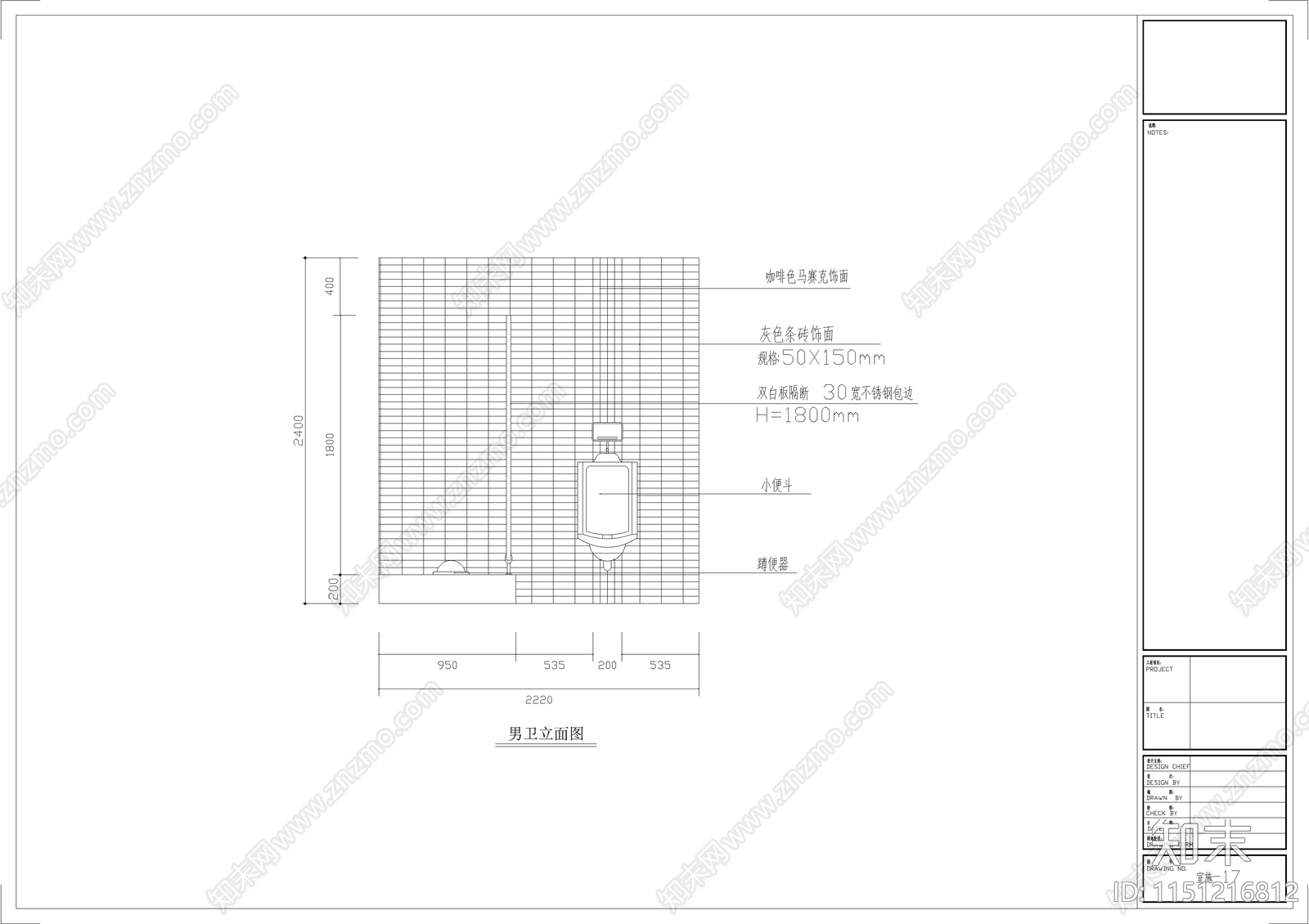 茶坊室内cad施工图下载【ID:1151216812】