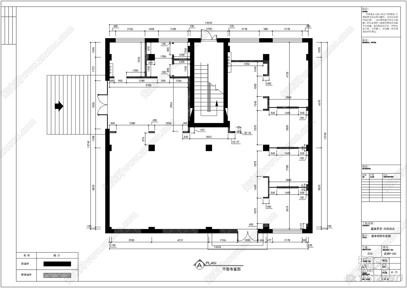 茶馆室内cad施工图下载【ID:1151216971】