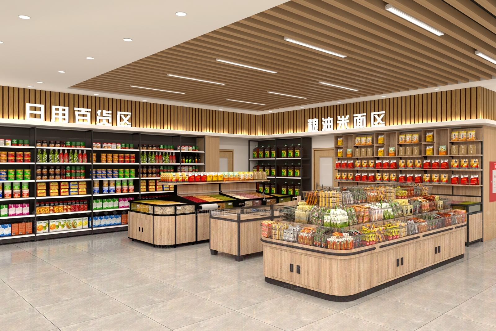 现代超市3D模型下载【ID:1151218291】