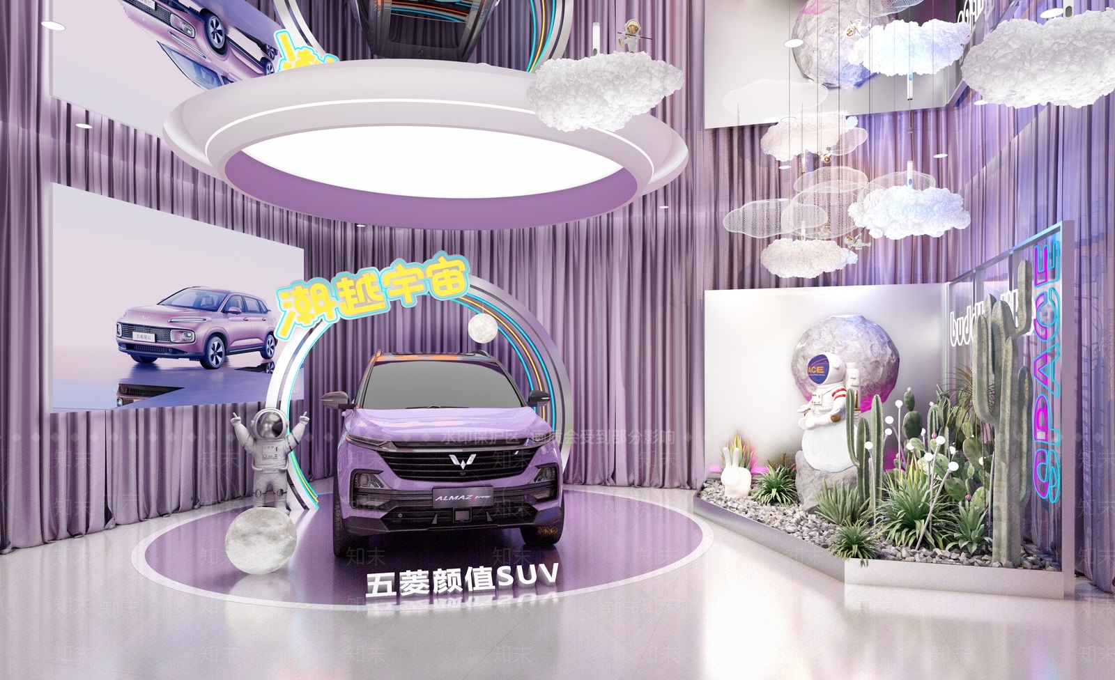 现代汽车展台3D模型下载【ID:1151220111】