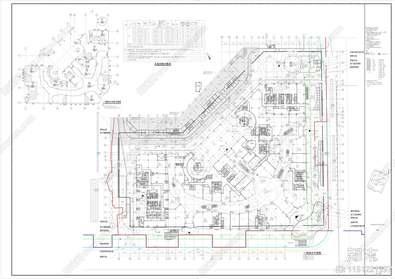 建筑cad施工图下载【ID:1151221397】