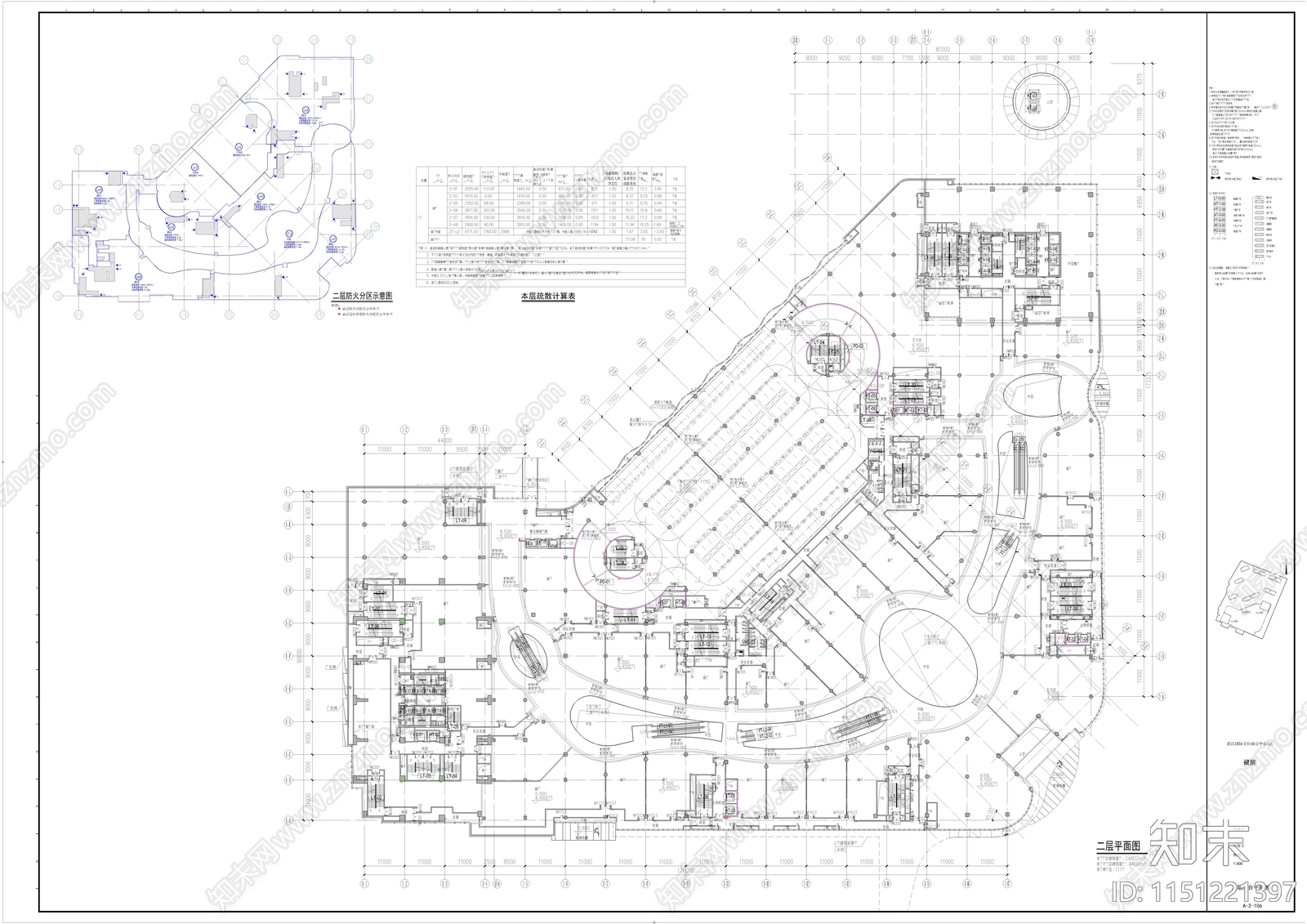 建筑cad施工图下载【ID:1151221397】