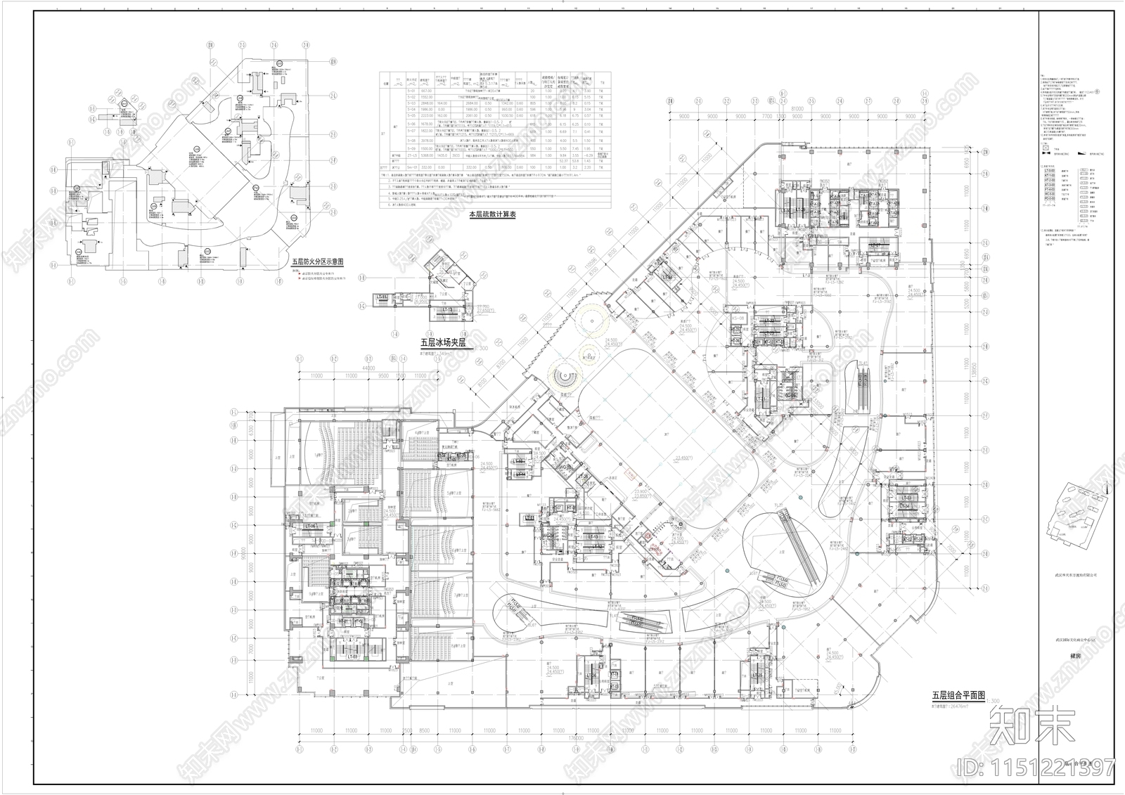 建筑cad施工图下载【ID:1151221397】