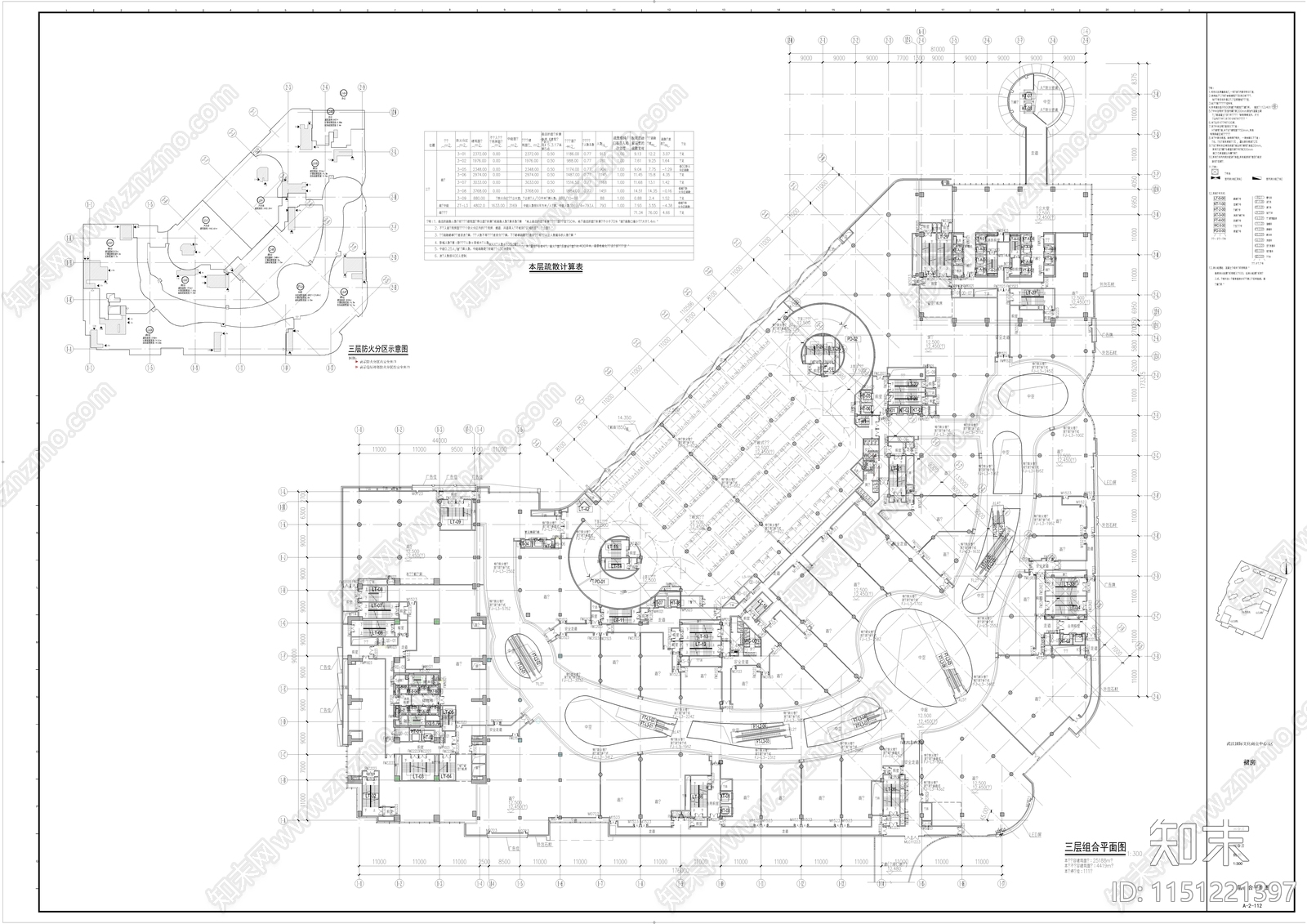 建筑cad施工图下载【ID:1151221397】