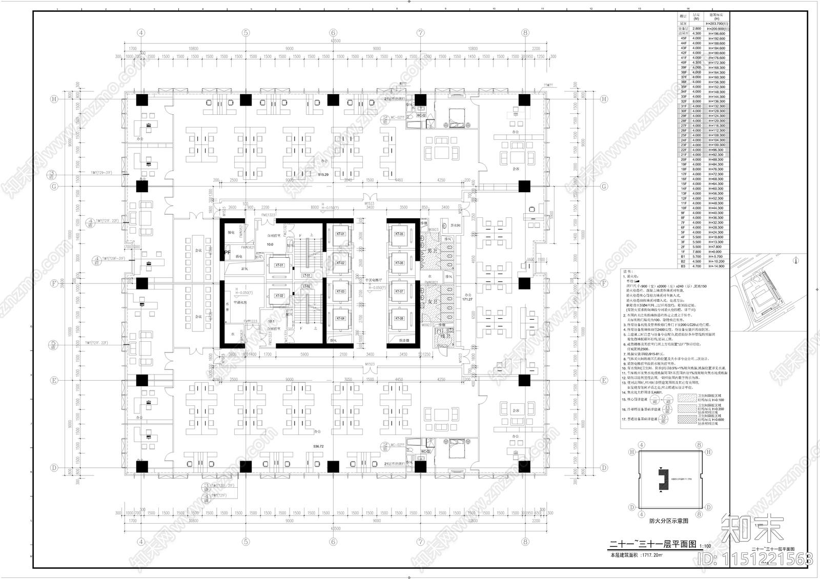 湛江市国基实业投资有限公司建筑cad施工图下载【ID:1151221563】