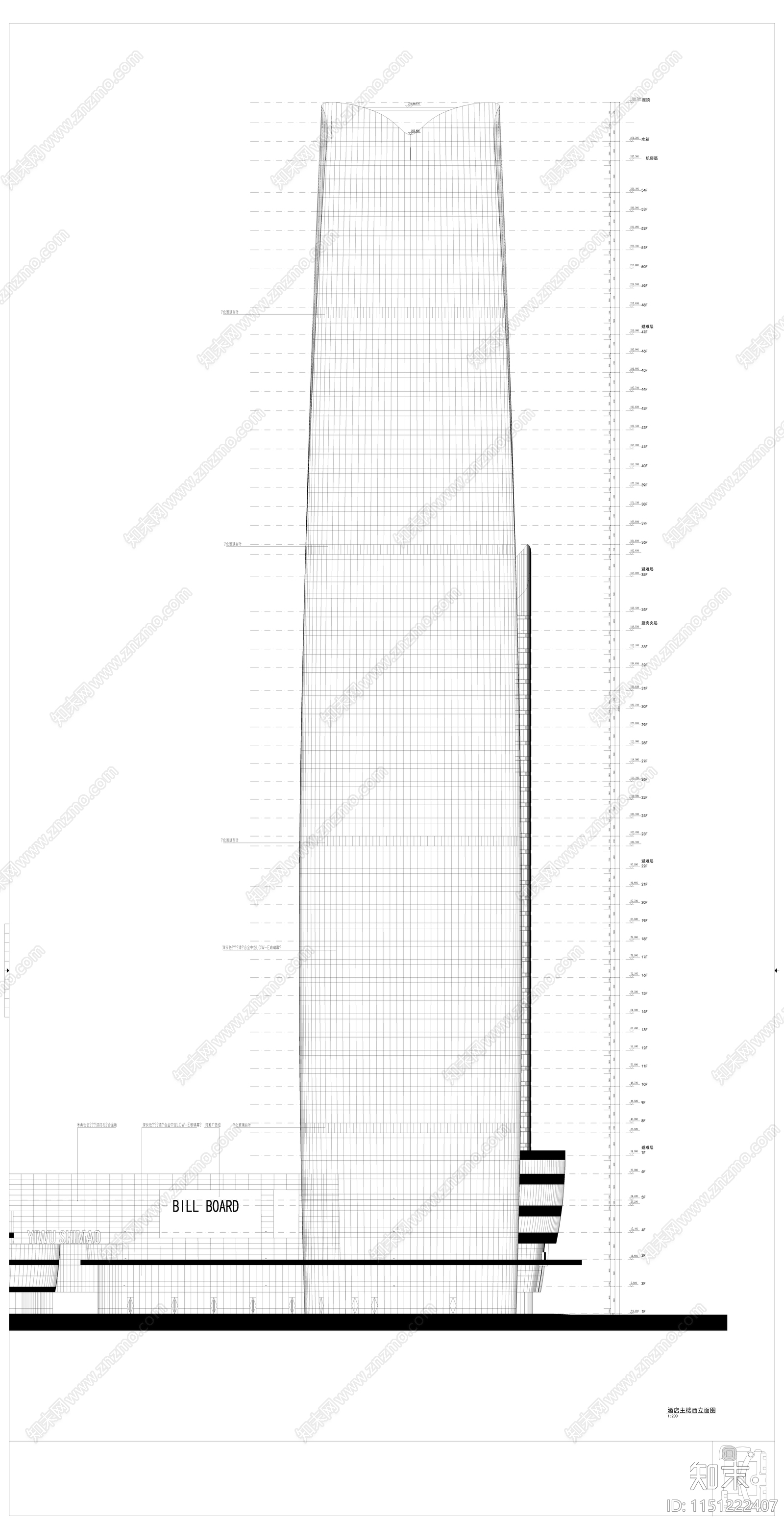 郑州某超高层办公楼建筑cad施工图下载【ID:1151222407】
