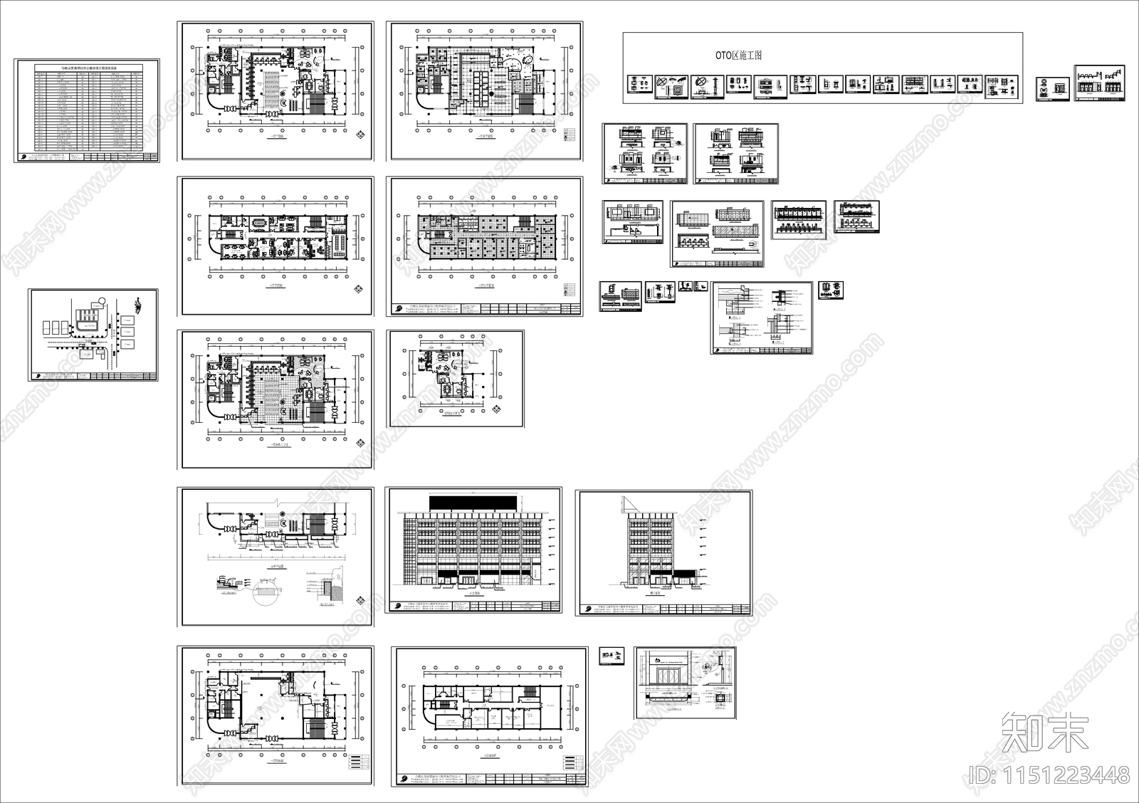 某银行办公楼室内cad施工图下载【ID:1151223448】