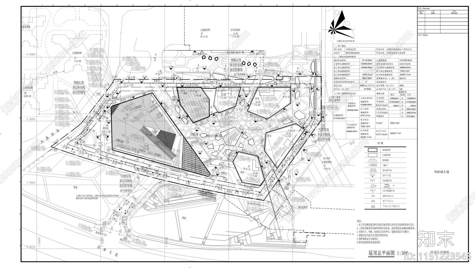 办公楼建筑cad施工图下载【ID:1151223545】