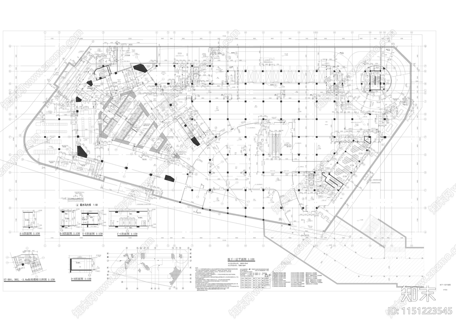 办公楼建筑cad施工图下载【ID:1151223545】