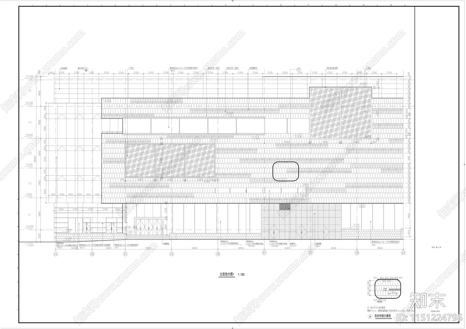 商业综合体建筑cad施工图下载【ID:1151224796】