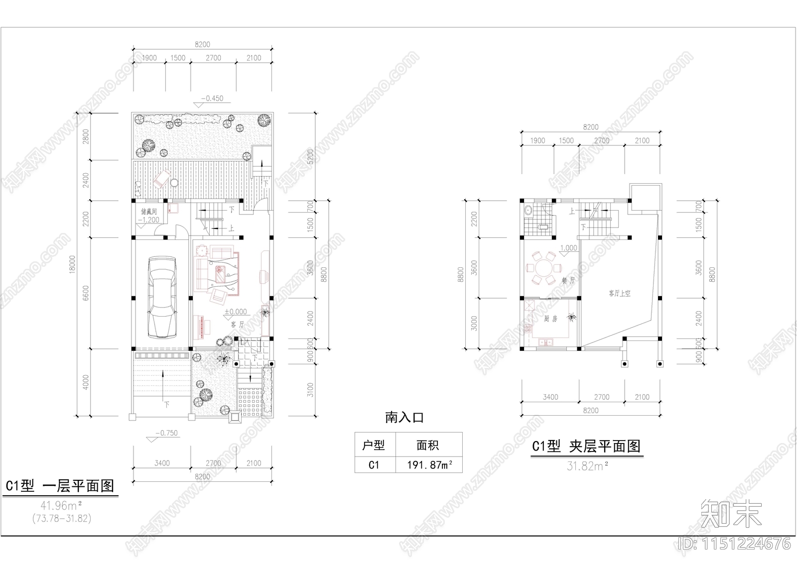 四季花城建筑cad施工图下载【ID:1151224676】