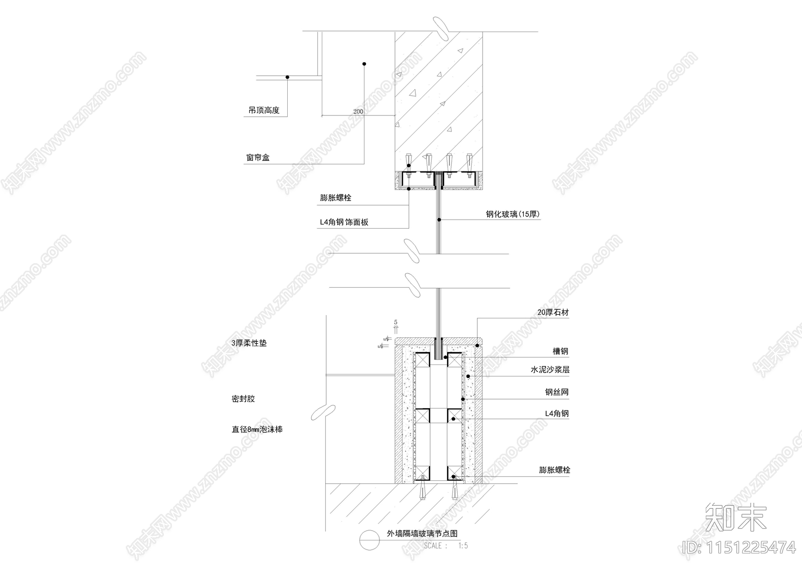 室内隔断隔墙节点大样图施工图下载【ID:1151225474】