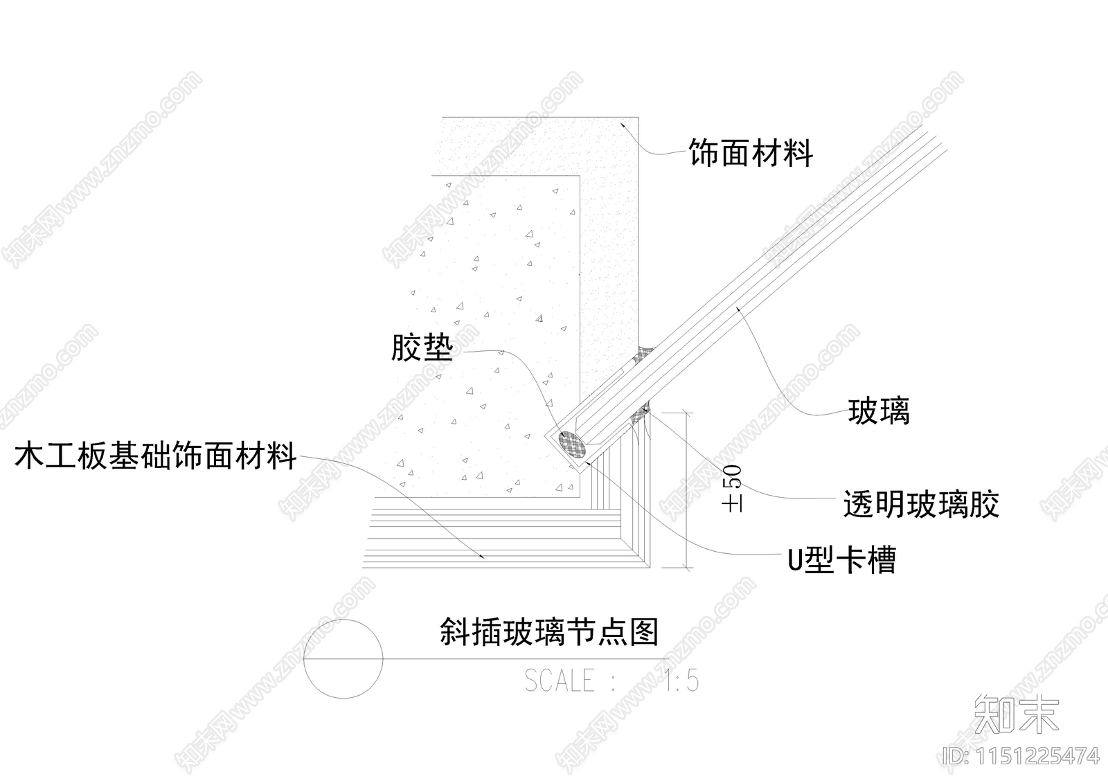 室内隔断隔墙节点大样图施工图下载【ID:1151225474】