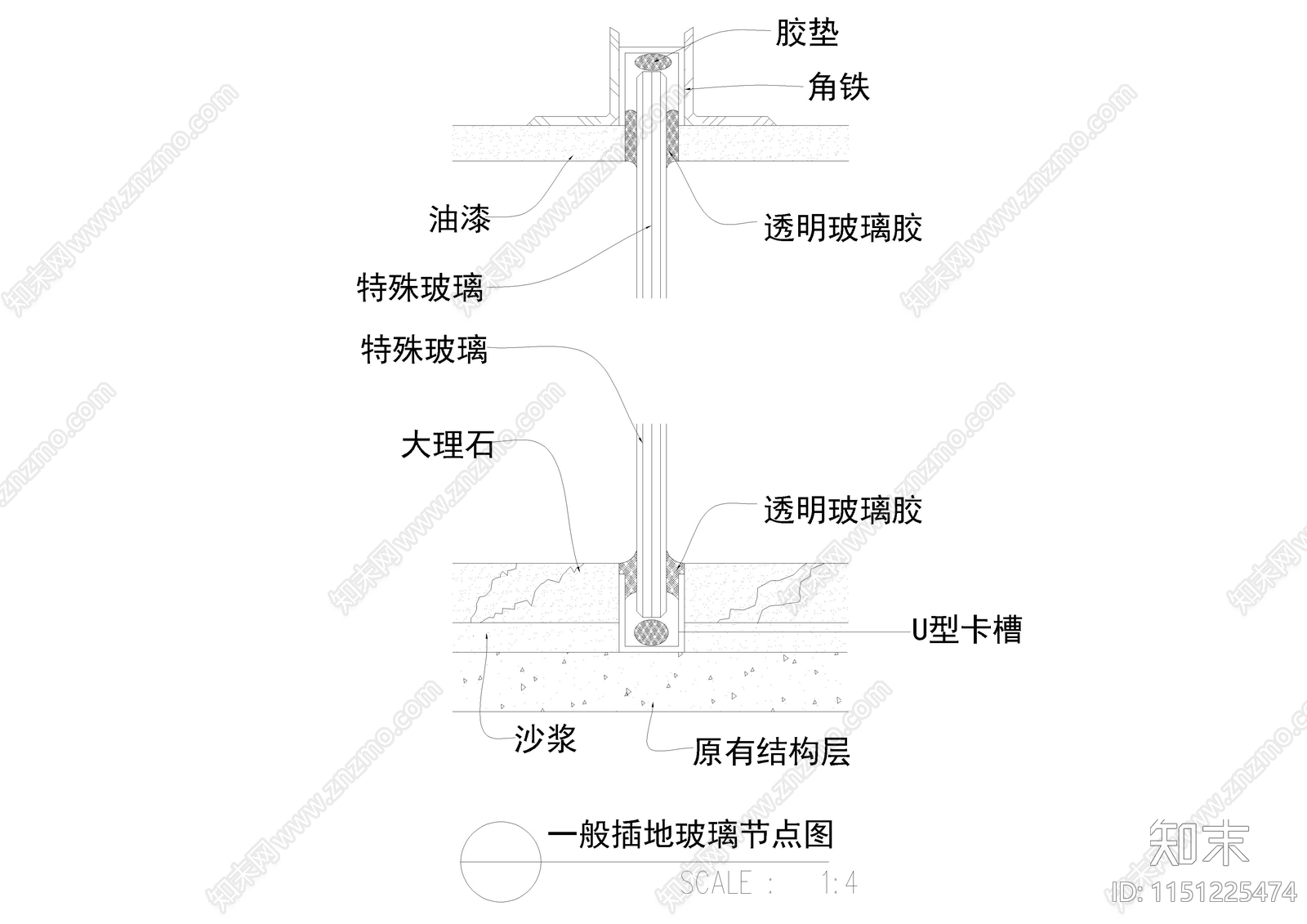 室内隔断隔墙节点大样图施工图下载【ID:1151225474】