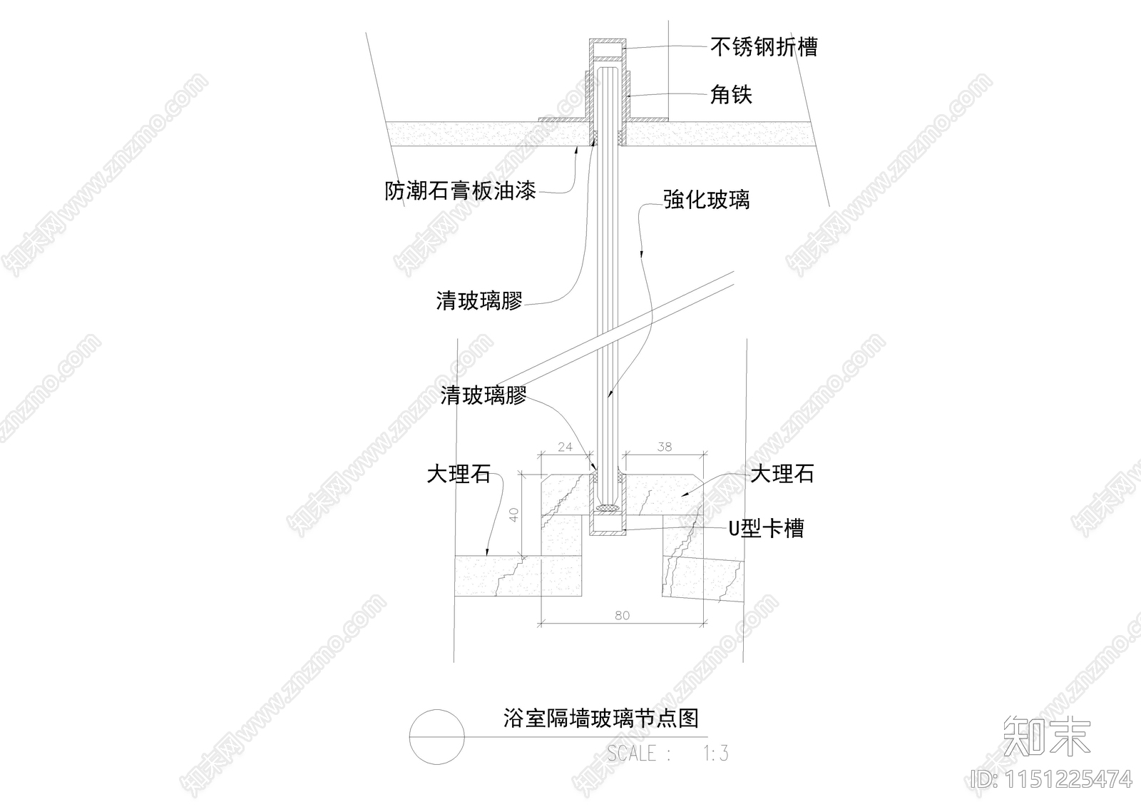 室内隔断隔墙节点大样图施工图下载【ID:1151225474】