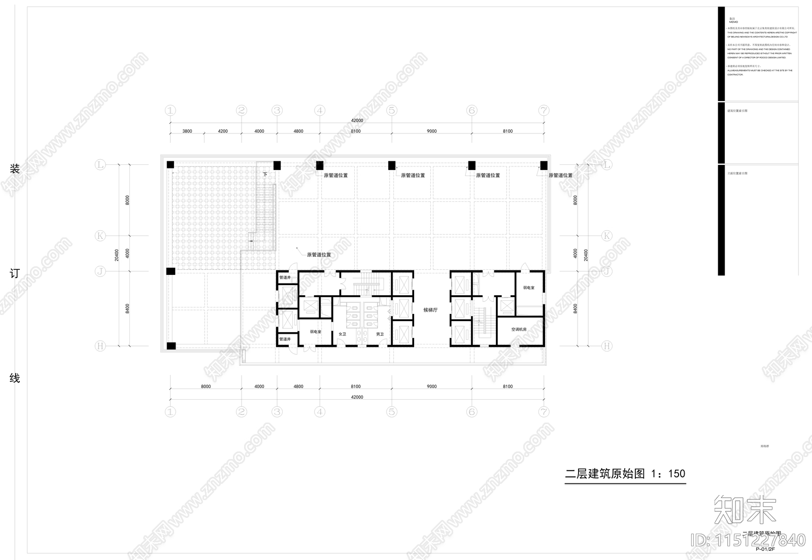 私家茶会所cad施工图下载【ID:1151227840】