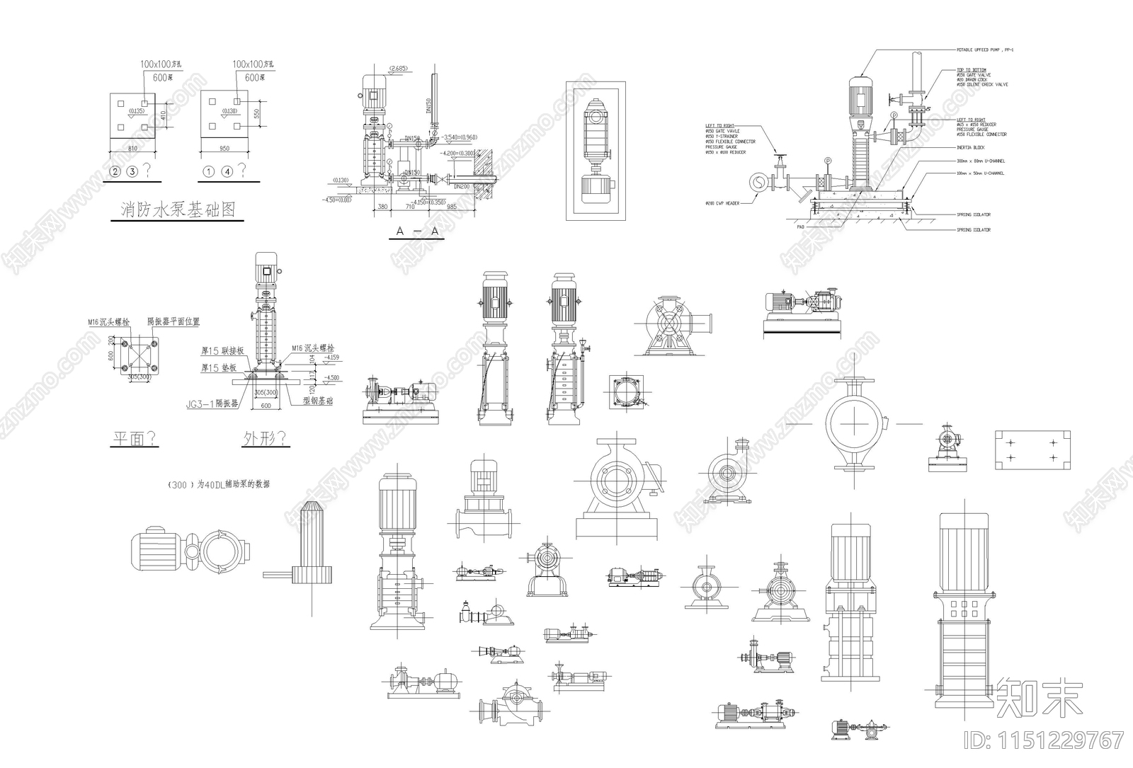 给排水工程中常用精选水泵cad施工图下载【ID:1151229767】