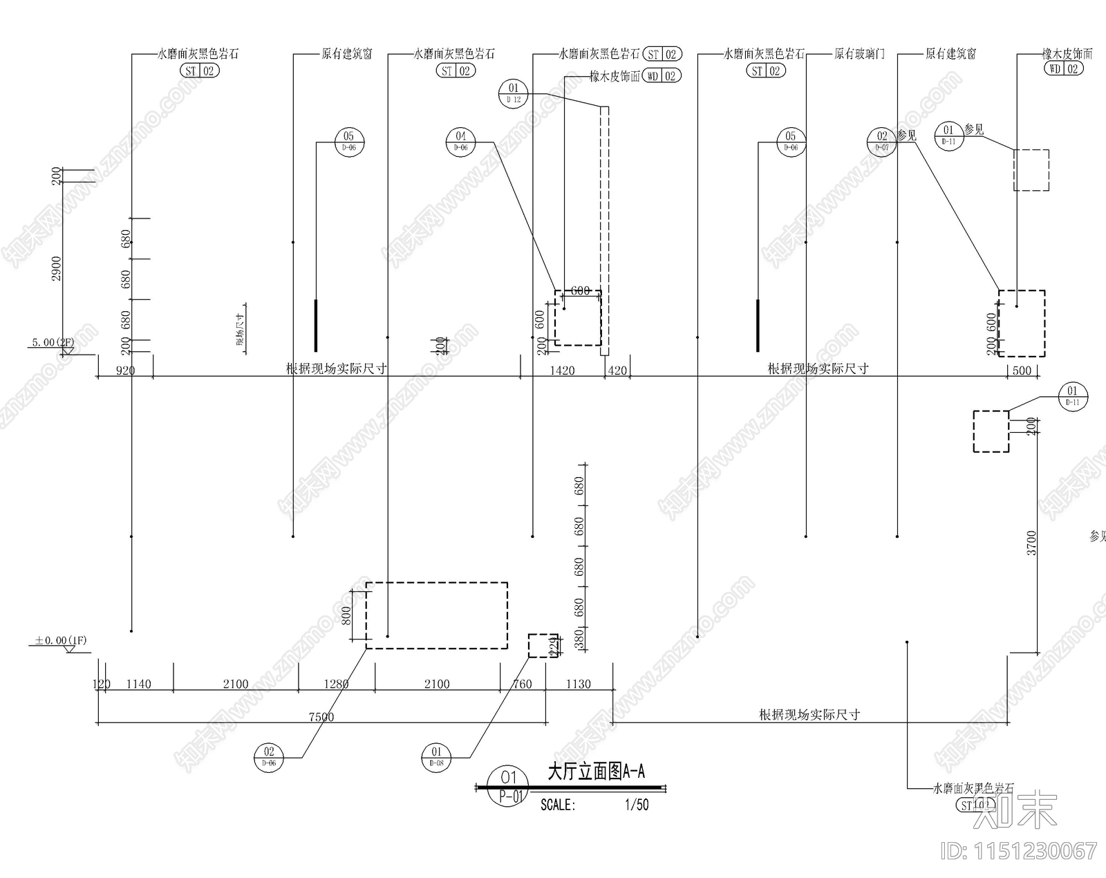 茶馆装修设计图纸cad施工图下载【ID:1151230067】