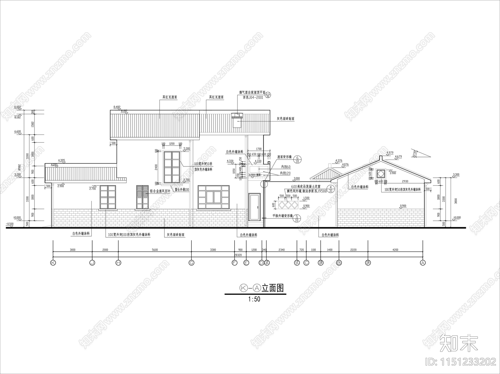 中式别墅四合院建筑cad施工图下载【ID:1151233202】