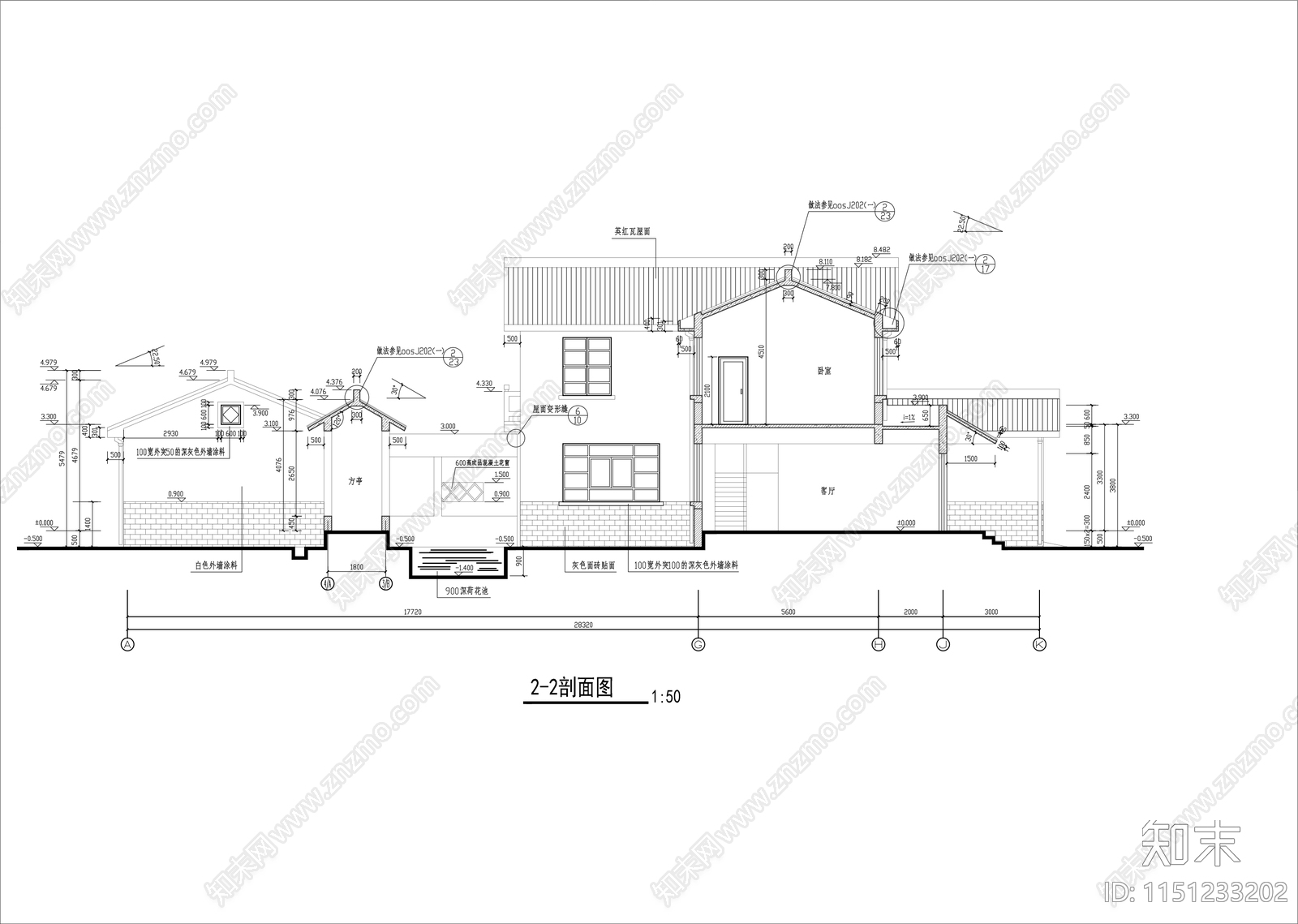中式别墅四合院建筑cad施工图下载【ID:1151233202】