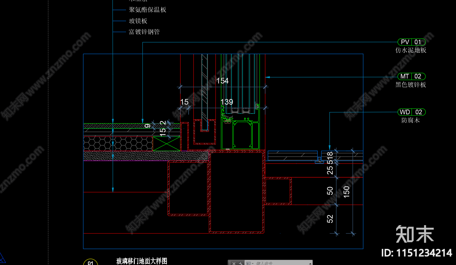 地面节点cad施工图下载【ID:1151234214】