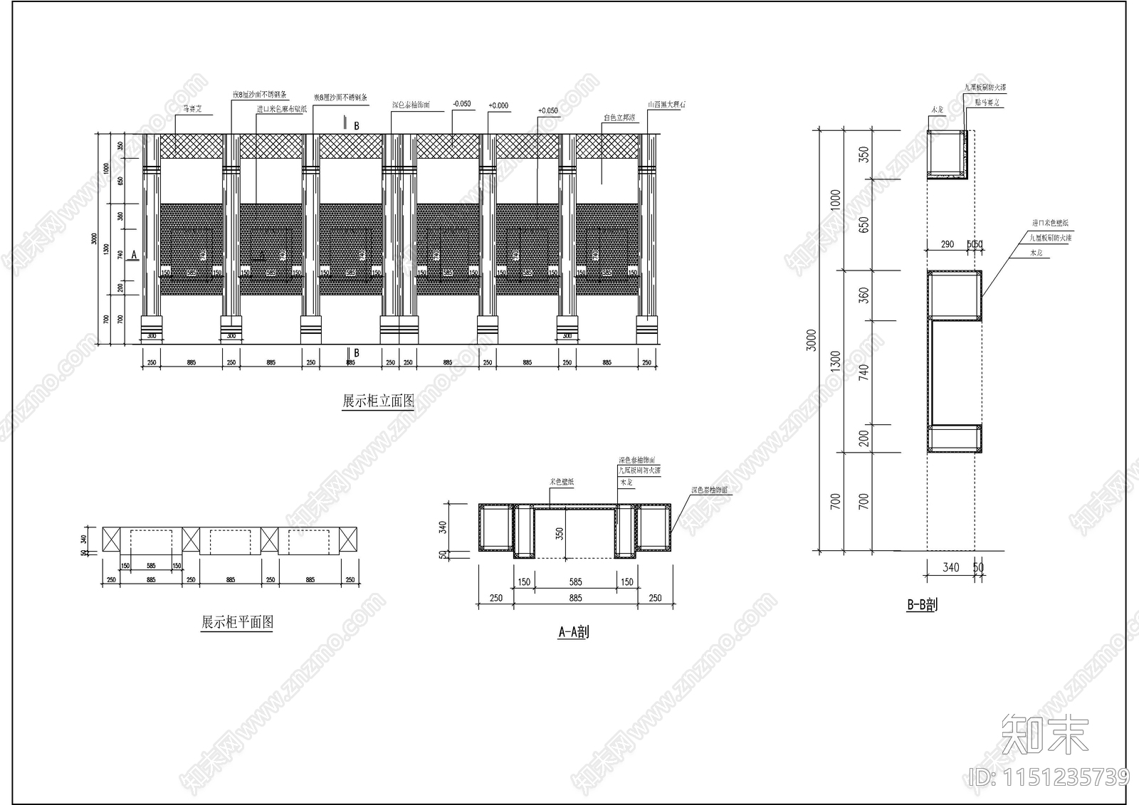 古董商店装修图纸cad施工图下载【ID:1151235739】