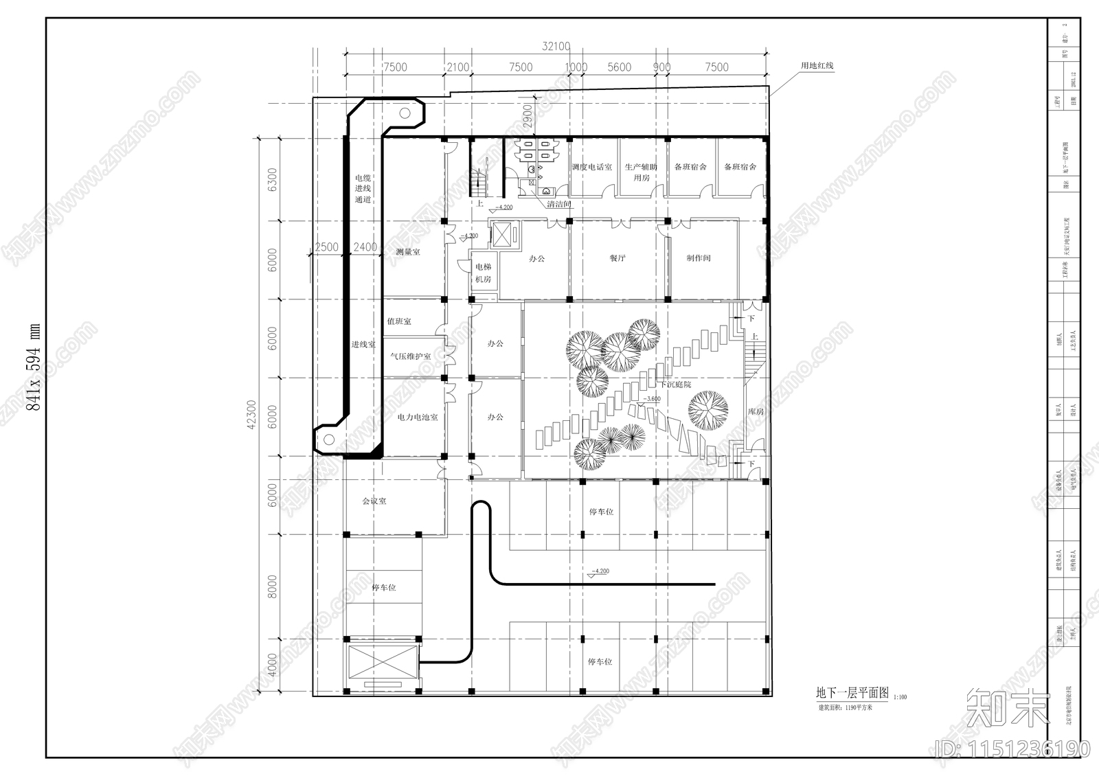 北京古典建筑cad施工图下载【ID:1151236190】