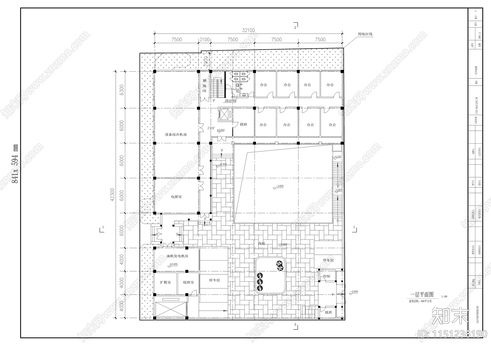 北京古典建筑cad施工图下载【ID:1151236190】