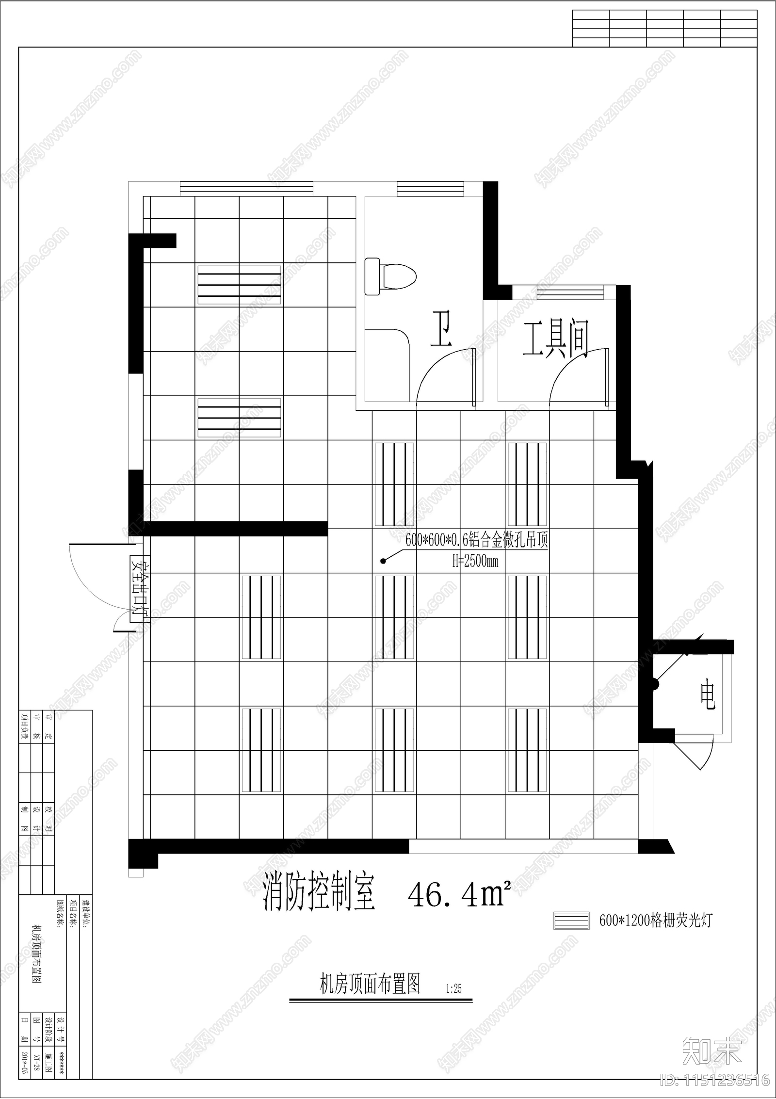 小区智能化系统图cad施工图下载【ID:1151236516】