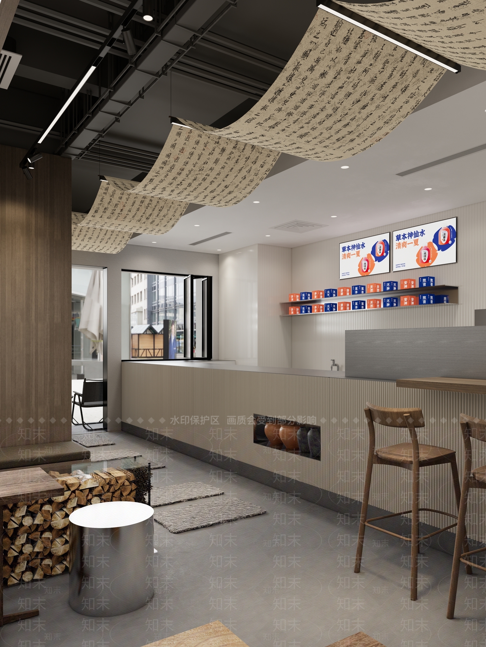 现代奶茶店SU模型下载【ID:1151236719】