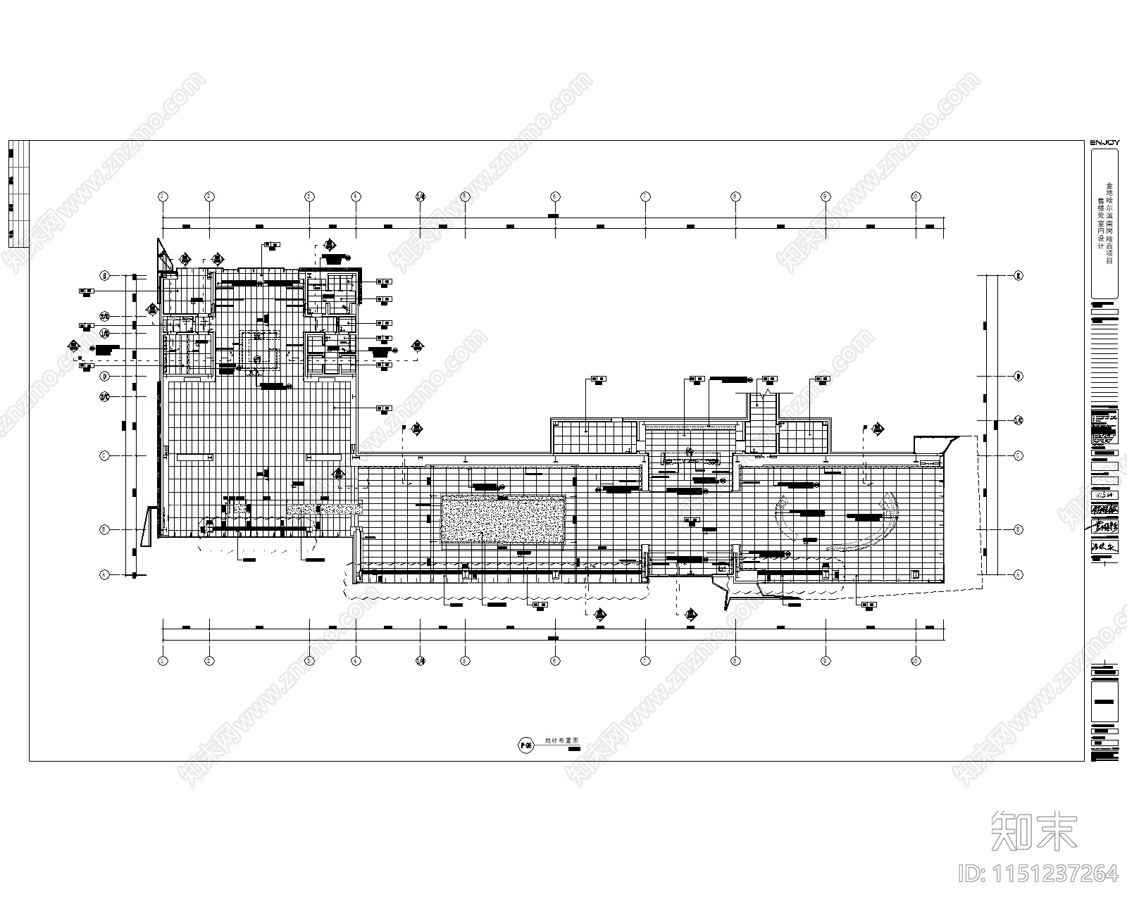 现代风格售楼处施工图1cad施工图下载【ID:1151237264】