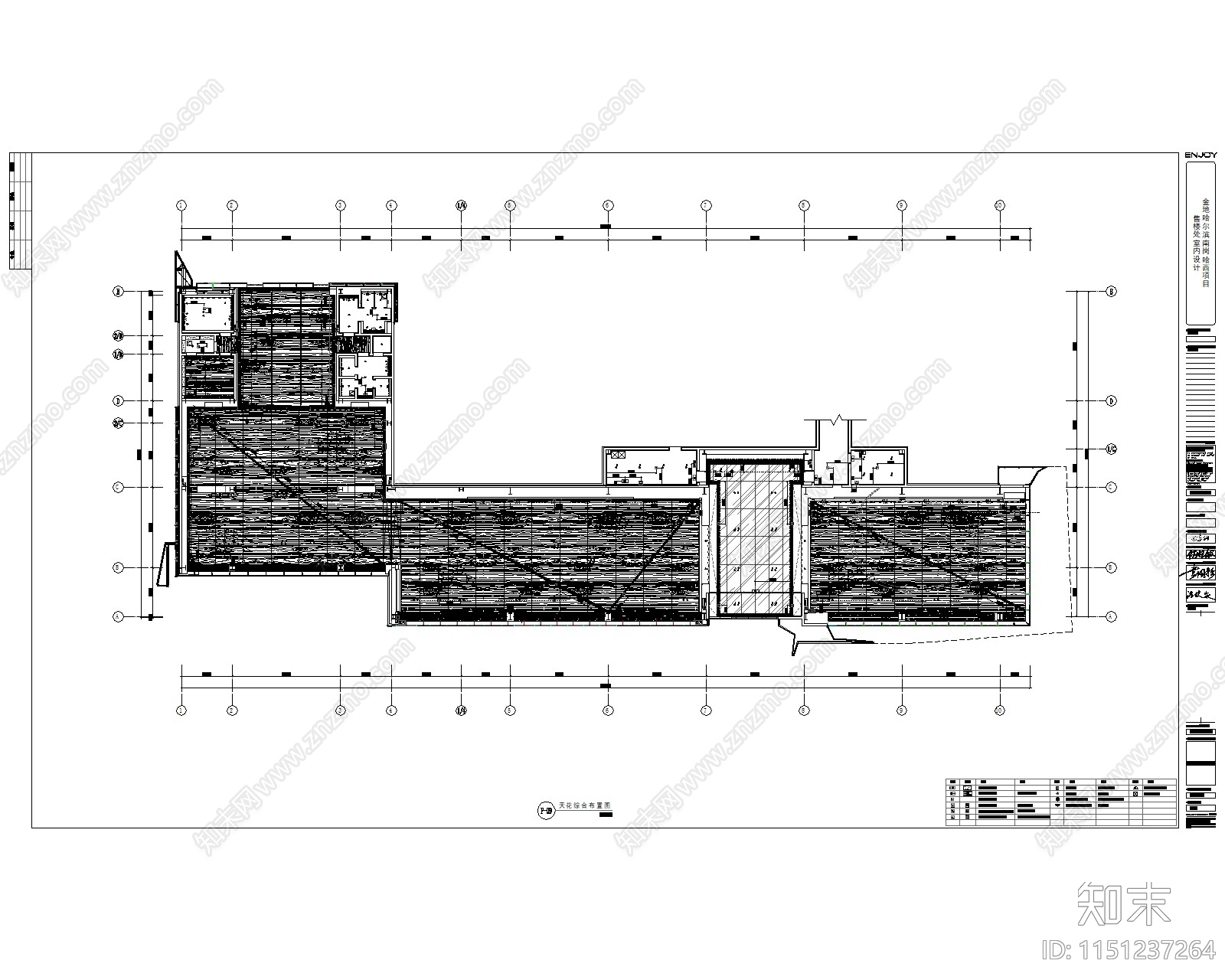 现代风格售楼处施工图1cad施工图下载【ID:1151237264】