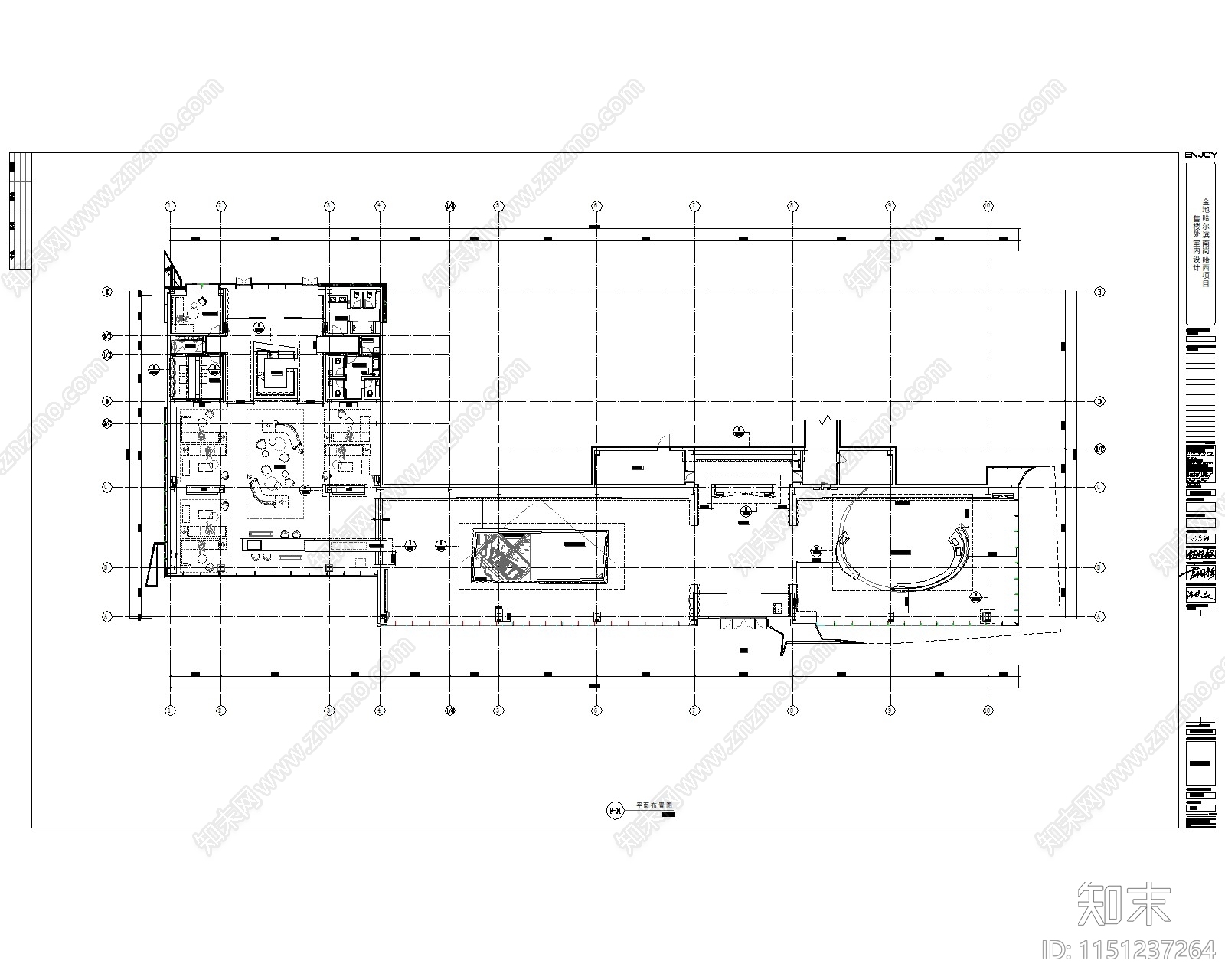 现代风格售楼处施工图1cad施工图下载【ID:1151237264】