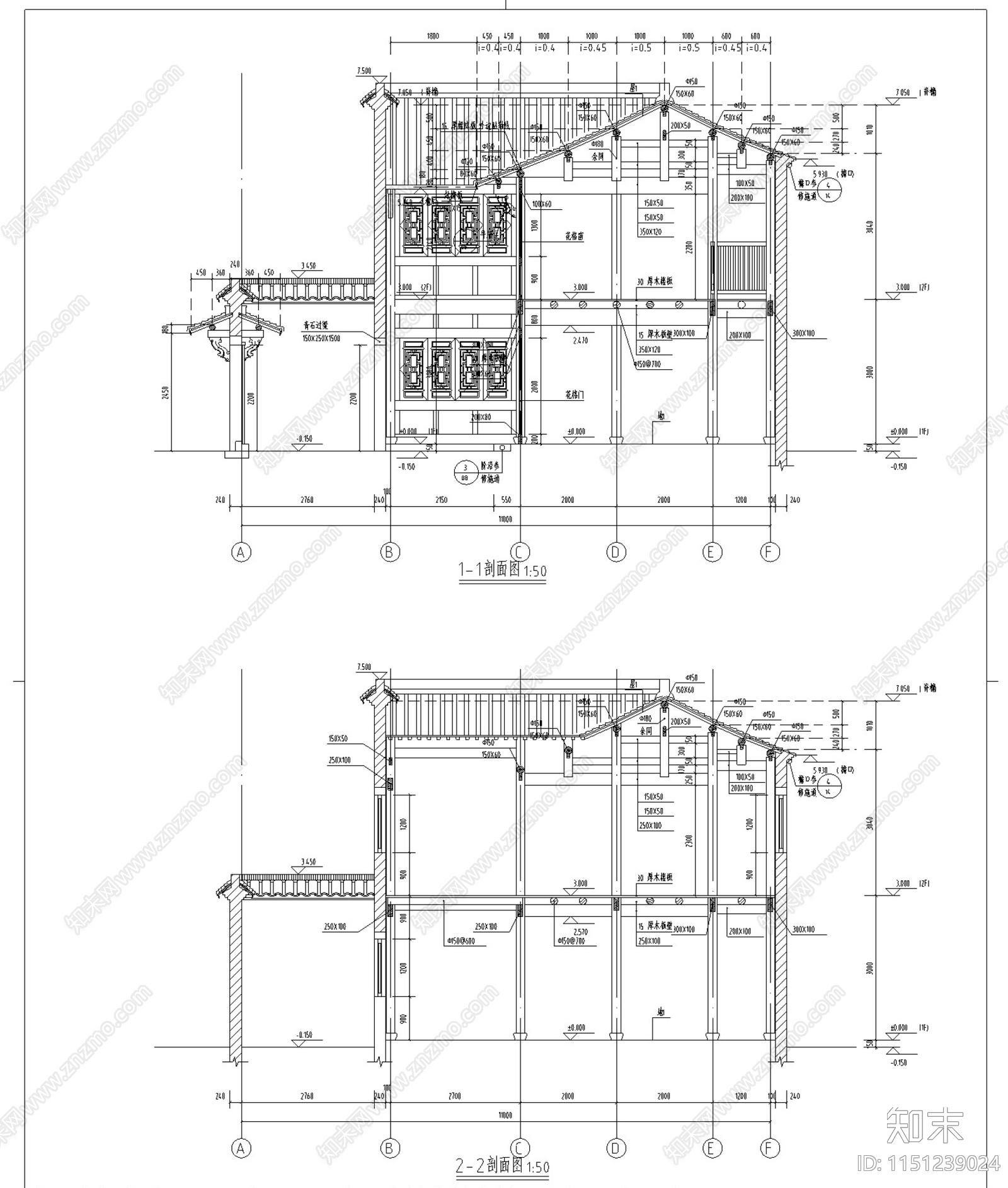 衢州市历史建筑修缮设计cad施工图下载【ID:1151239024】