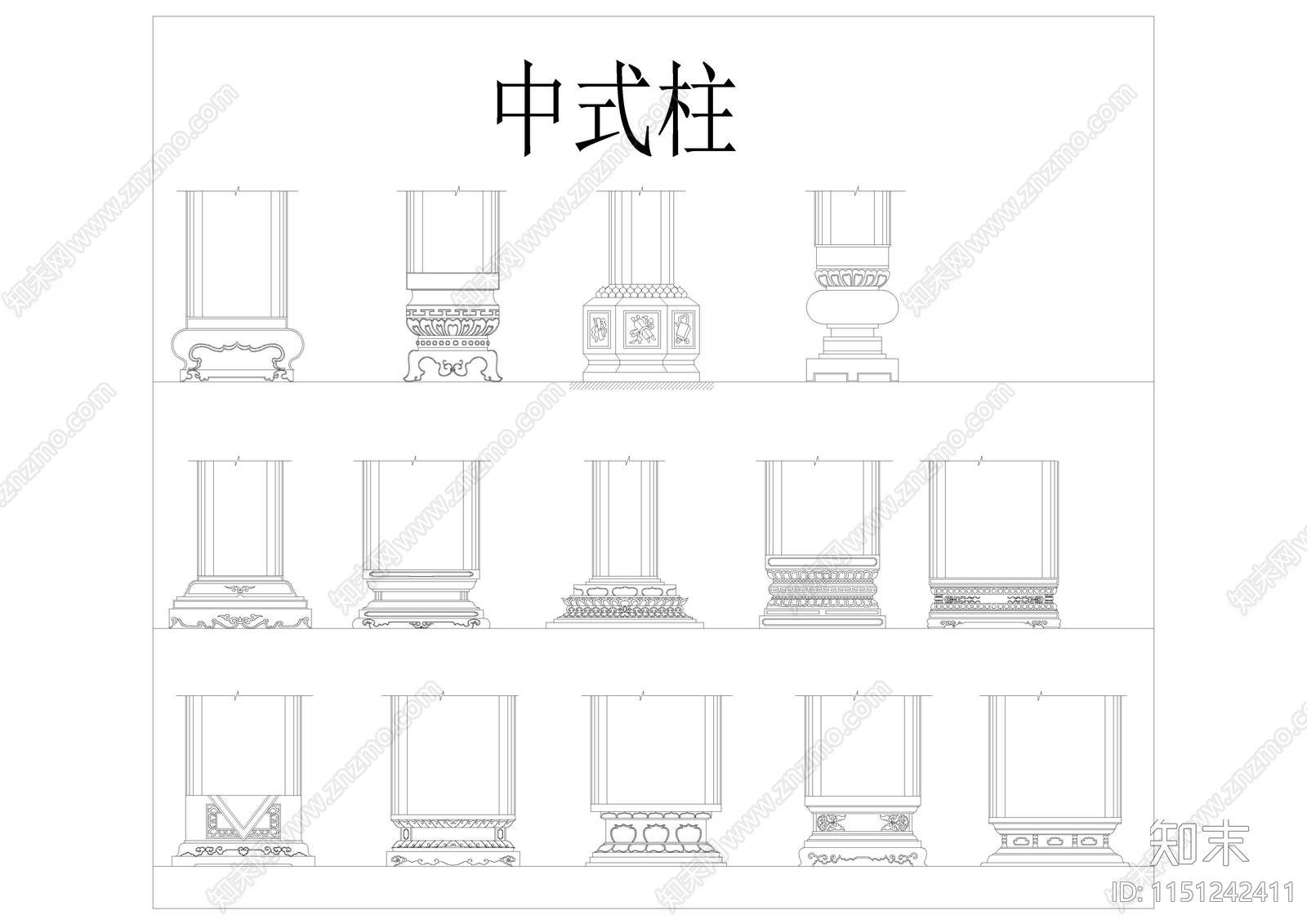 最新最全中式柱立面图施工图下载【ID:1151242411】