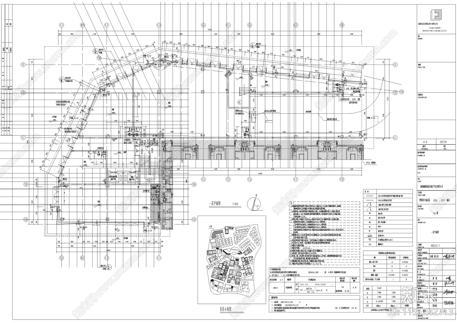 现代风格商业建筑立面玻璃石材幕墙深化设计cad施工图下载【ID:1151242713】