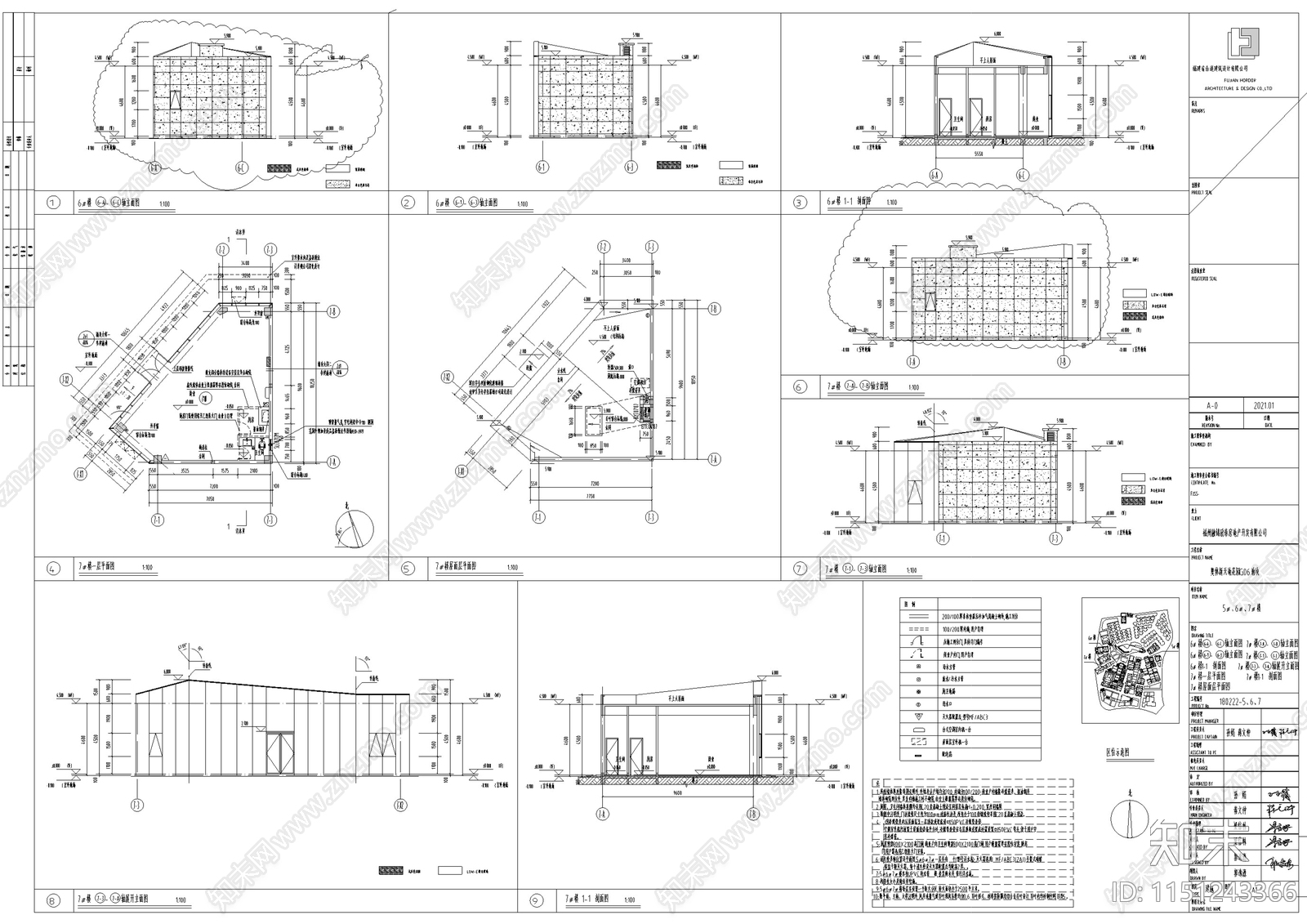 现代风格商业建筑立面玻璃石材幕墙深化设计cad施工图下载【ID:1151243366】