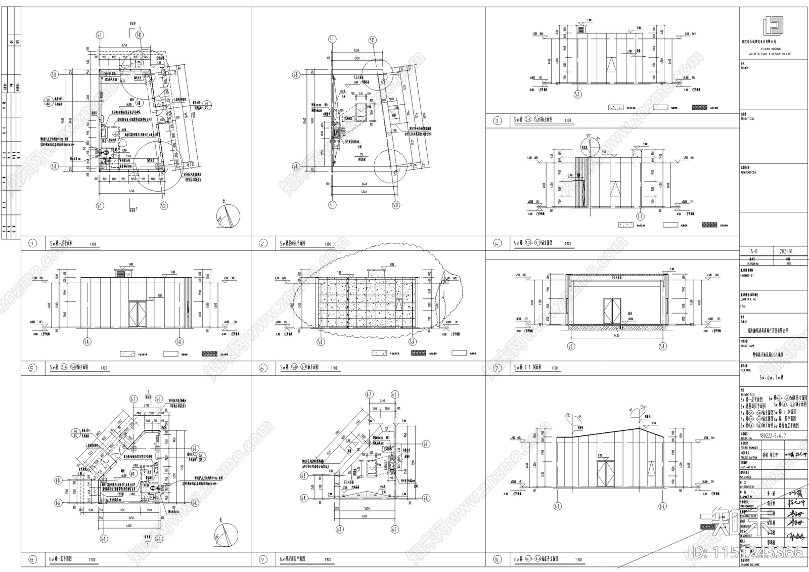 现代风格商业建筑立面玻璃石材幕墙深化设计cad施工图下载【ID:1151243366】