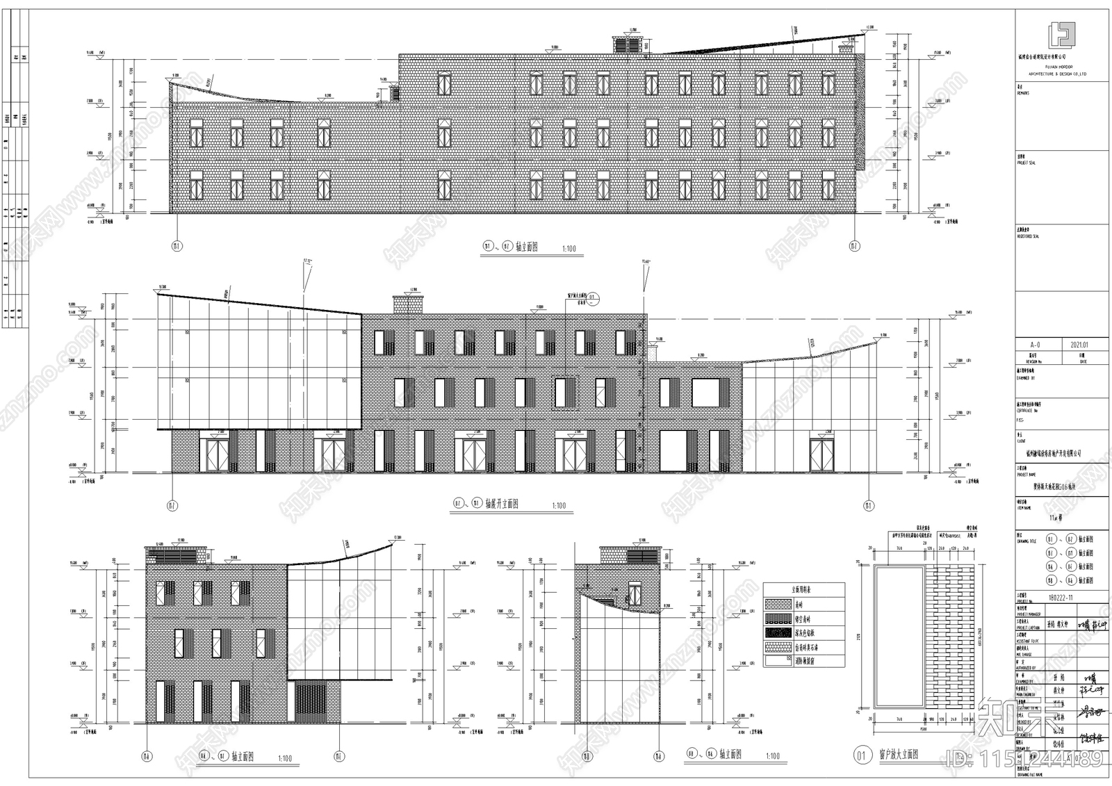 现代风格商业建筑立面玻璃石材幕墙深化设计cad施工图下载【ID:1151244189】