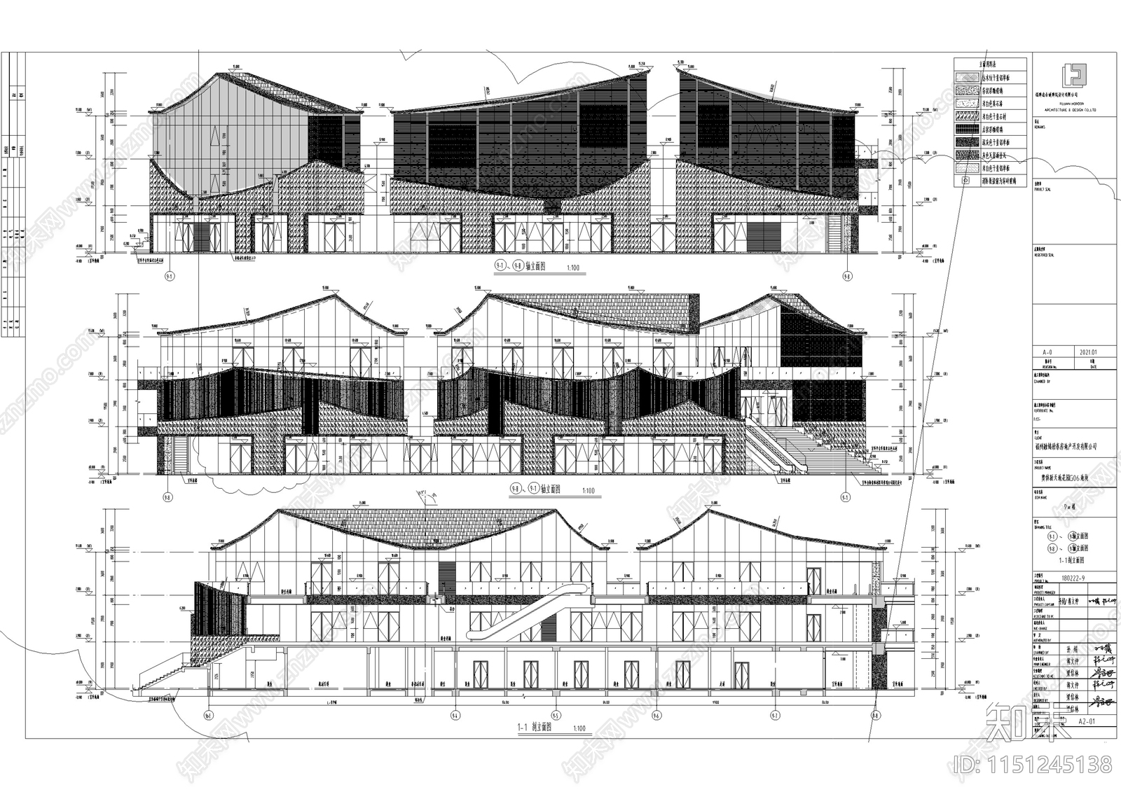 现代风格商业建筑立面玻璃石材幕墙深化设计cad施工图下载【ID:1151245138】