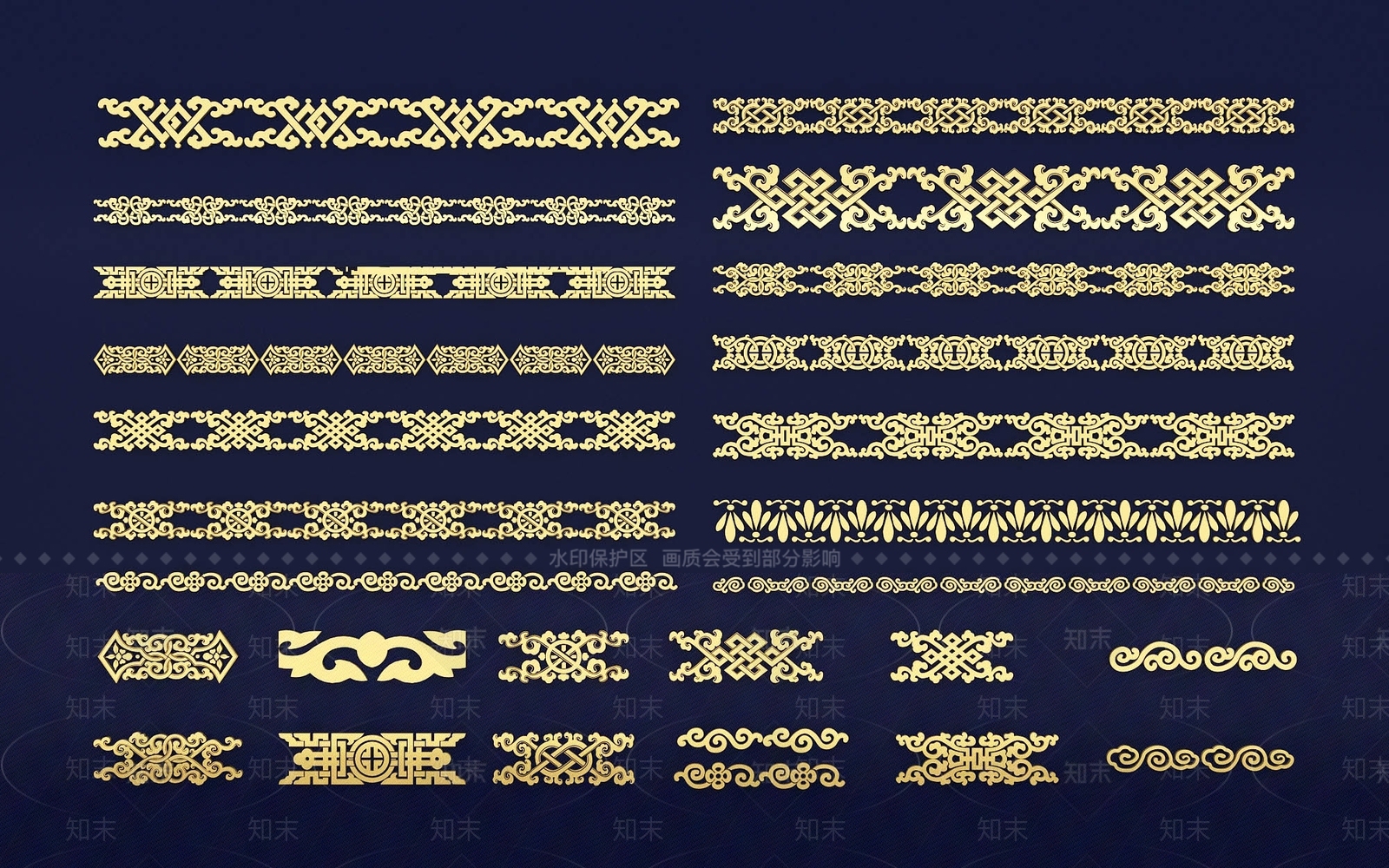 中式镂空雕花SU模型下载【ID:1151247816】