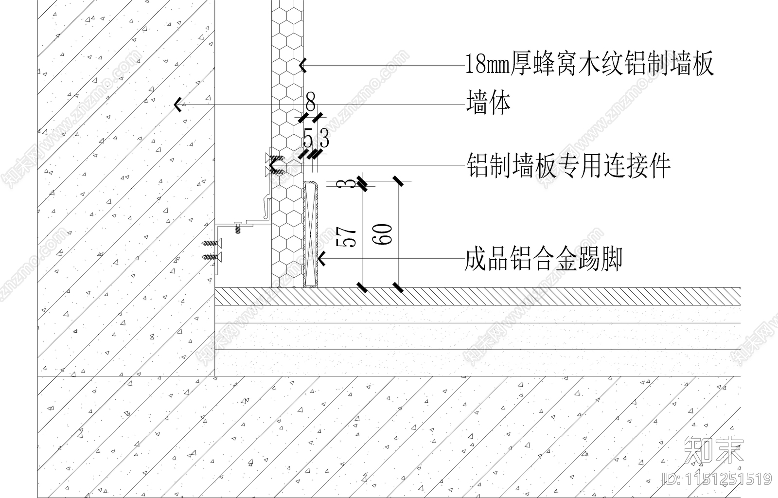 蜂窝铝板节点图施工图下载【ID:1151251519】