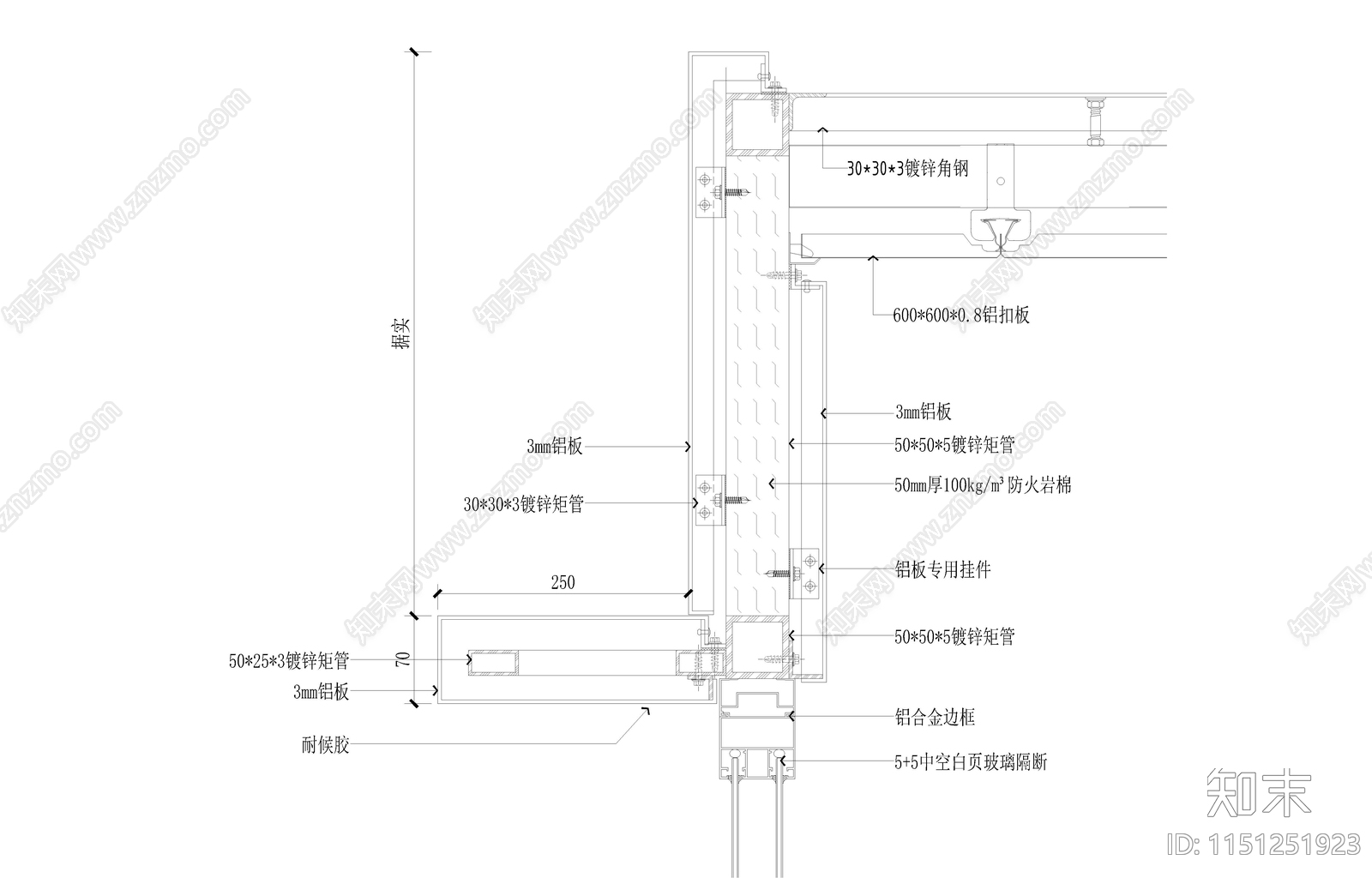 铝板隔墙做法施工图下载【ID:1151251923】
