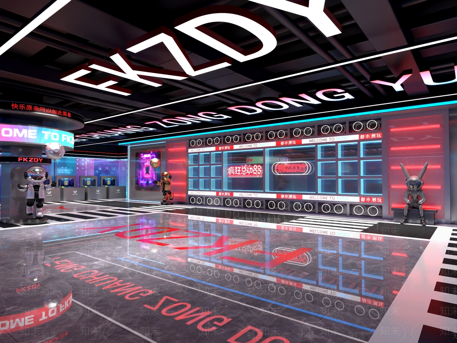 现代潮玩中心3D模型下载【ID:1151256702】